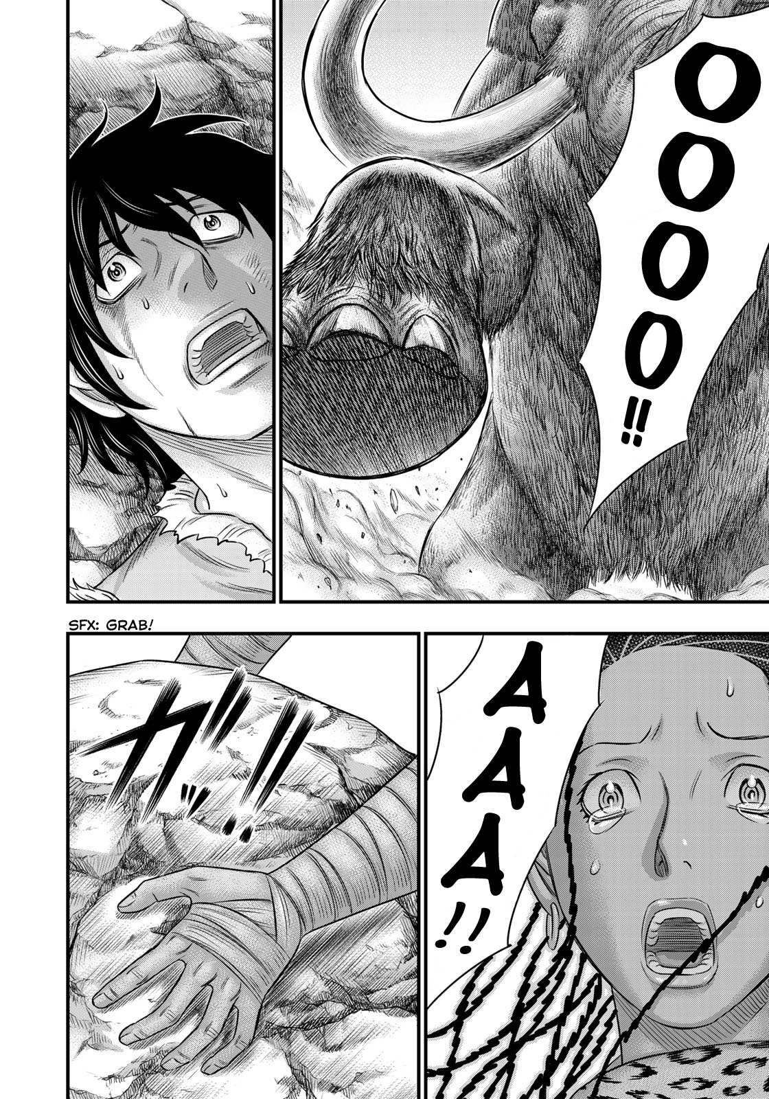 Read Sousei no Taiga chapter 46 image 11 on Lezhin