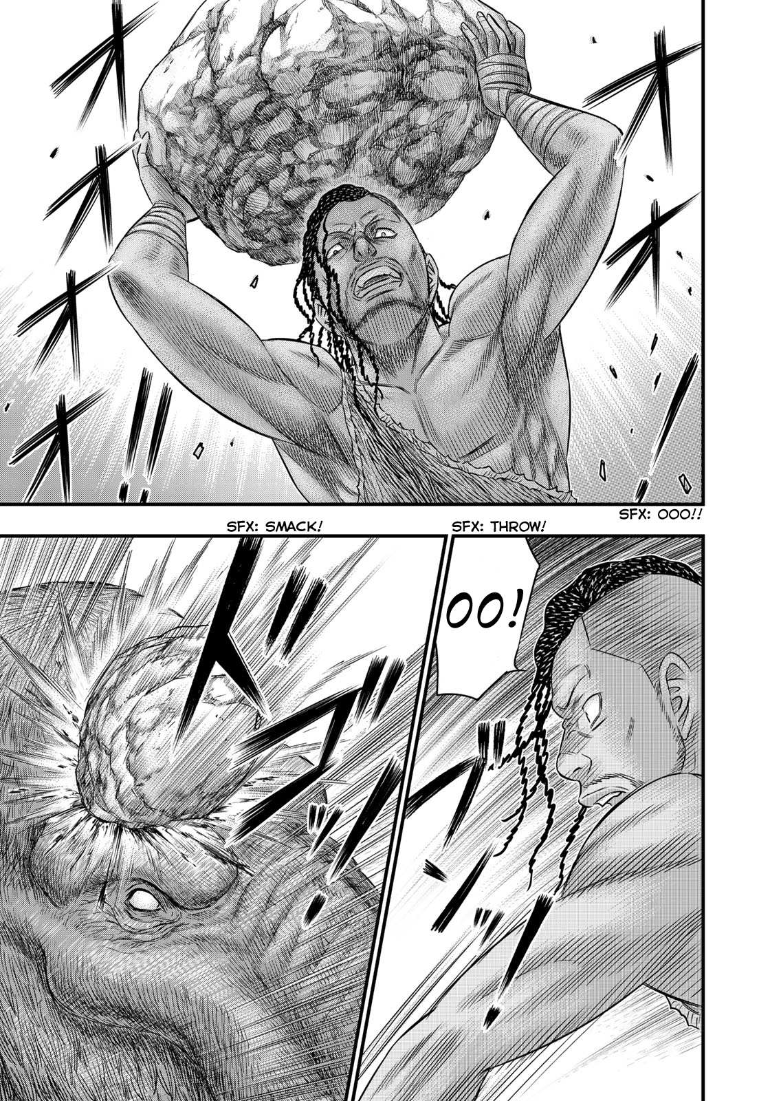 Read Sousei no Taiga chapter 46 image 12 on Lezhin