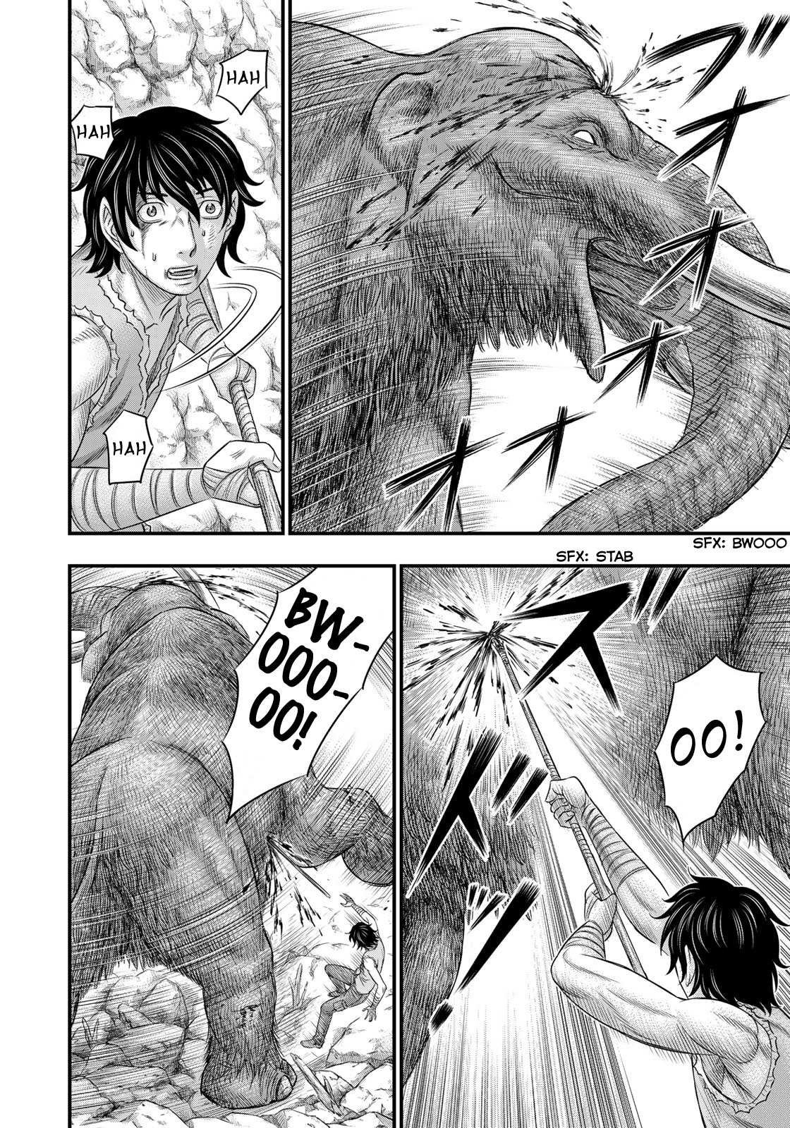 Read Sousei no Taiga chapter 46 image 13 on Lezhin