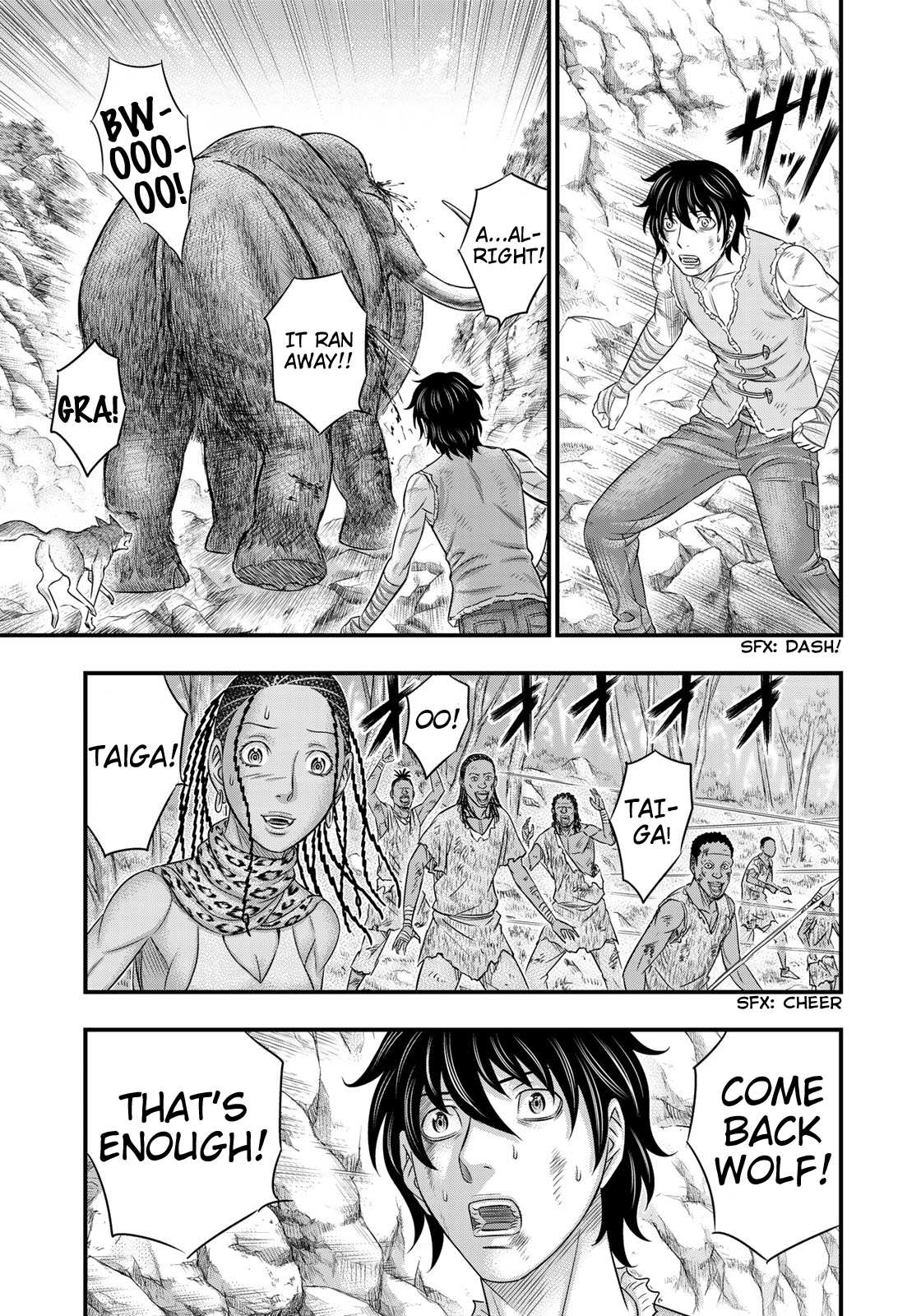 Read Sousei no Taiga chapter 46 image 14 on Lezhin