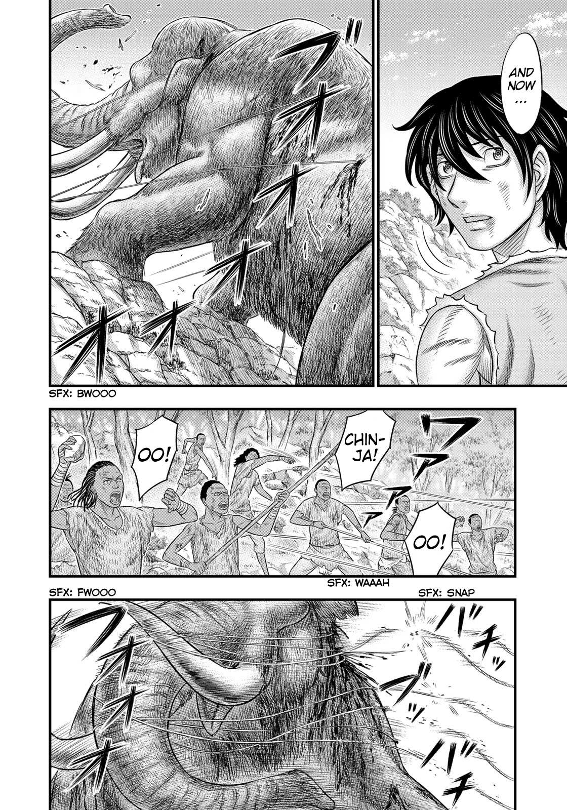 Read Sousei no Taiga chapter 46 image 15 on Lezhin
