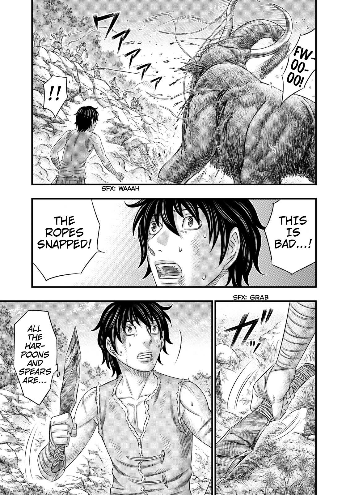 Read Sousei no Taiga chapter 46 image 16 on Lezhin