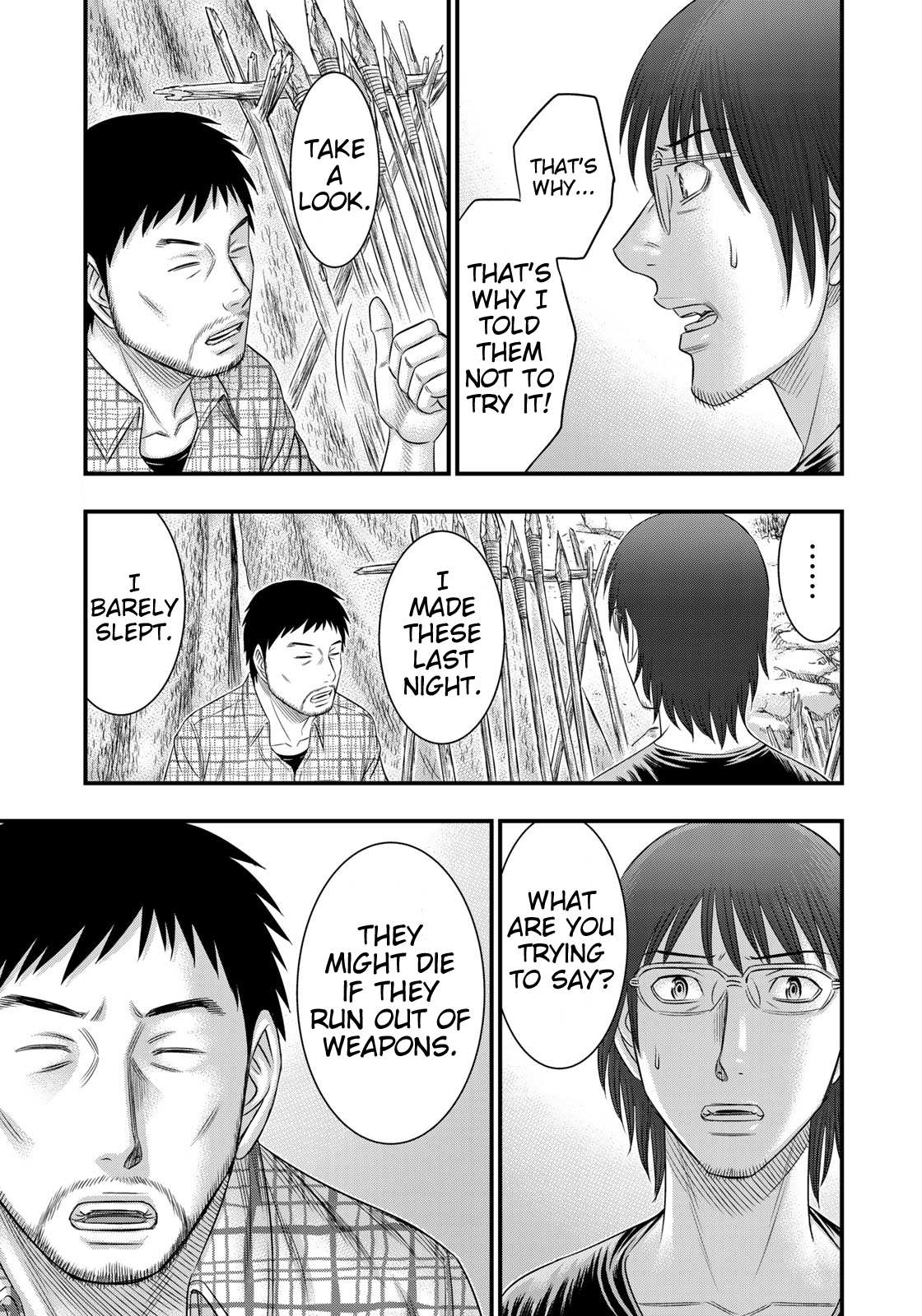 Read Sousei no Taiga chapter 46 image 18 on Lezhin