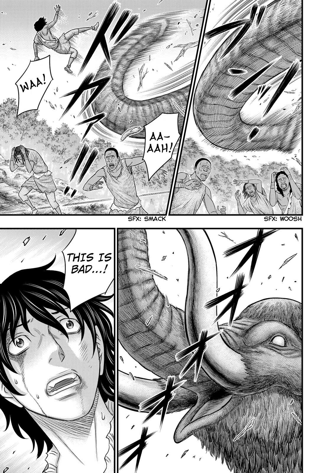 Read Sousei no Taiga chapter 46 image 2 on Lezhin