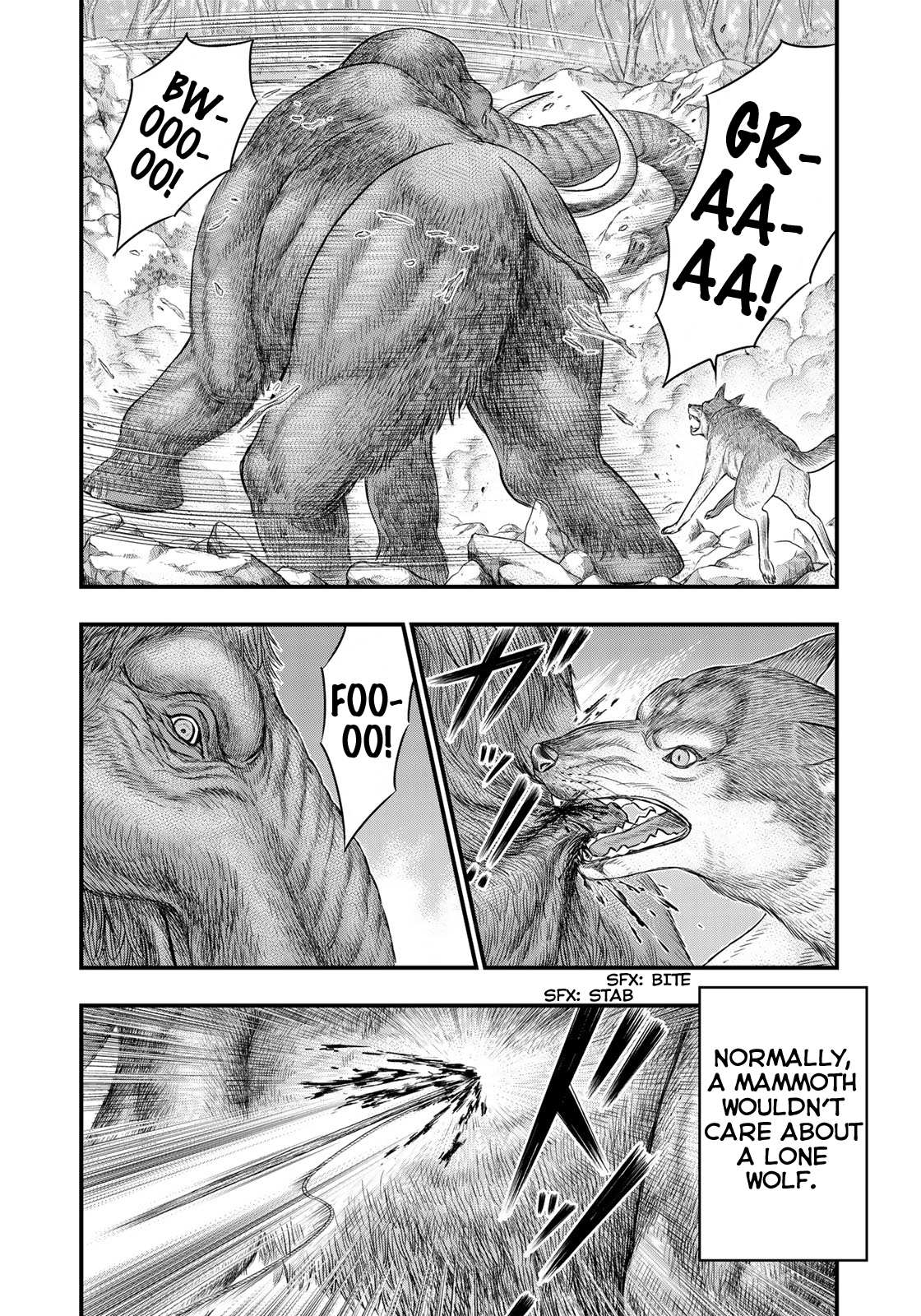 Read Sousei no Taiga chapter 46 image 5 on Lezhin