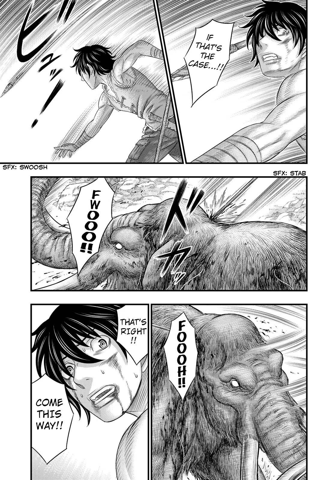 Read Sousei no Taiga chapter 47 image 14 on Lezhin