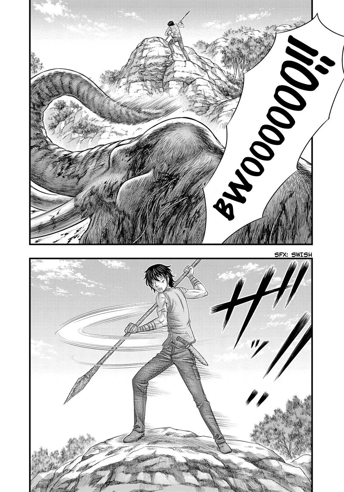 Read Sousei no Taiga chapter 47 image 15 on Lezhin