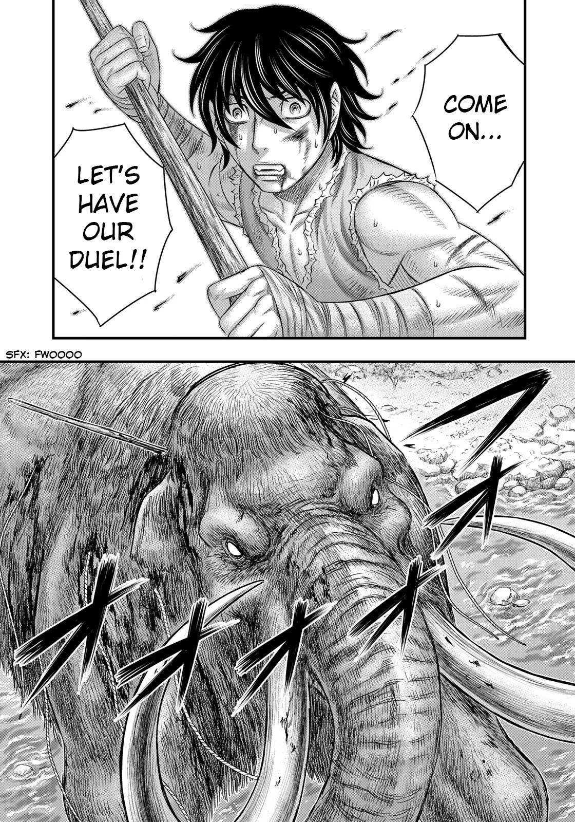 Read Sousei no Taiga chapter 47 image 16 on Lezhin