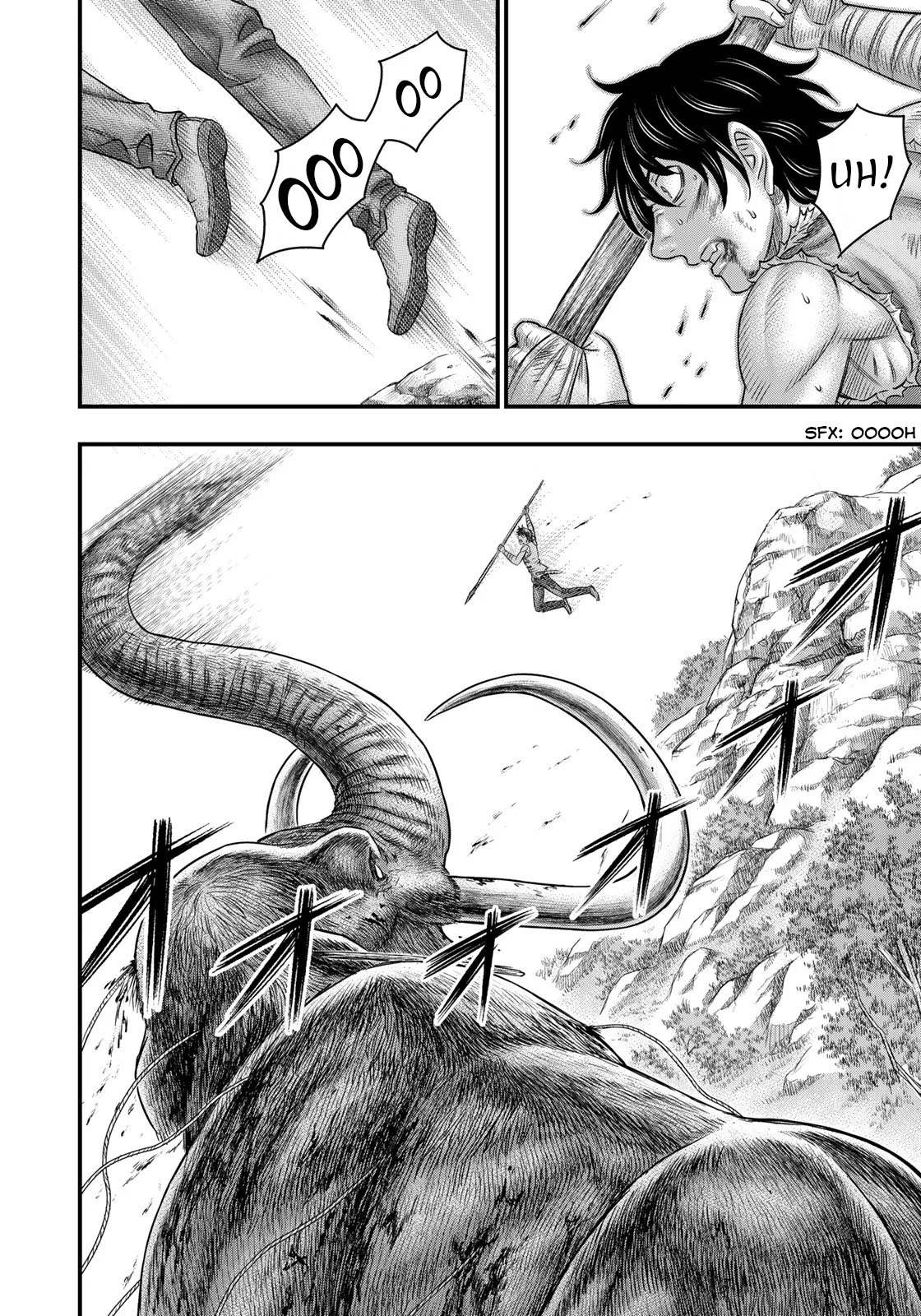 Read Sousei no Taiga chapter 47 image 17 on Lezhin