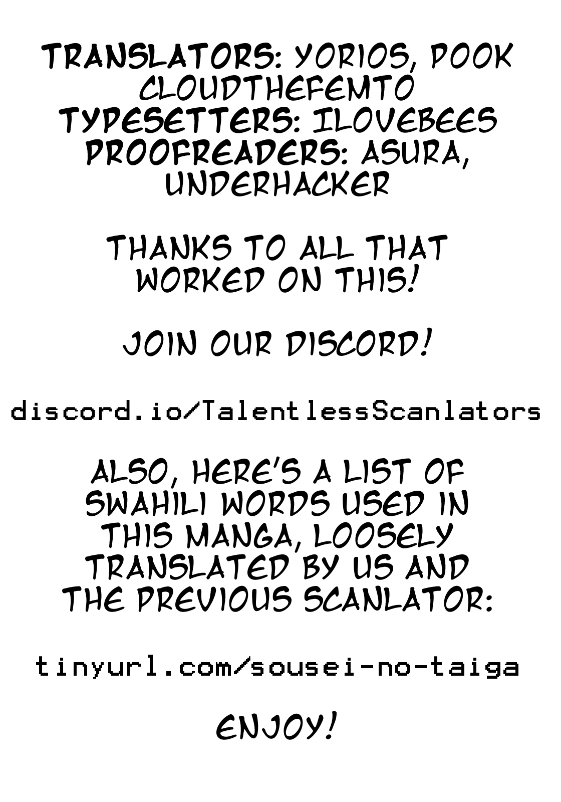 Read Sousei no Taiga chapter 47 image 20 on Lezhin