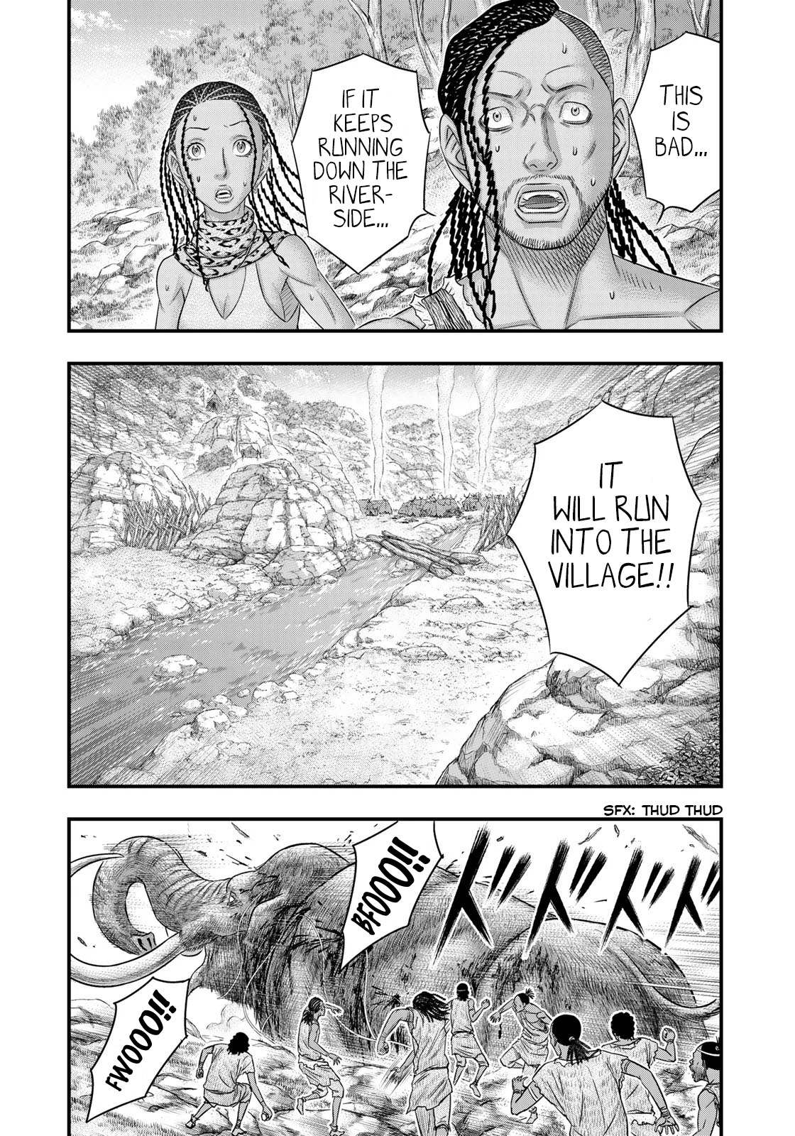 Read Sousei no Taiga chapter 47 image 3 on Lezhin