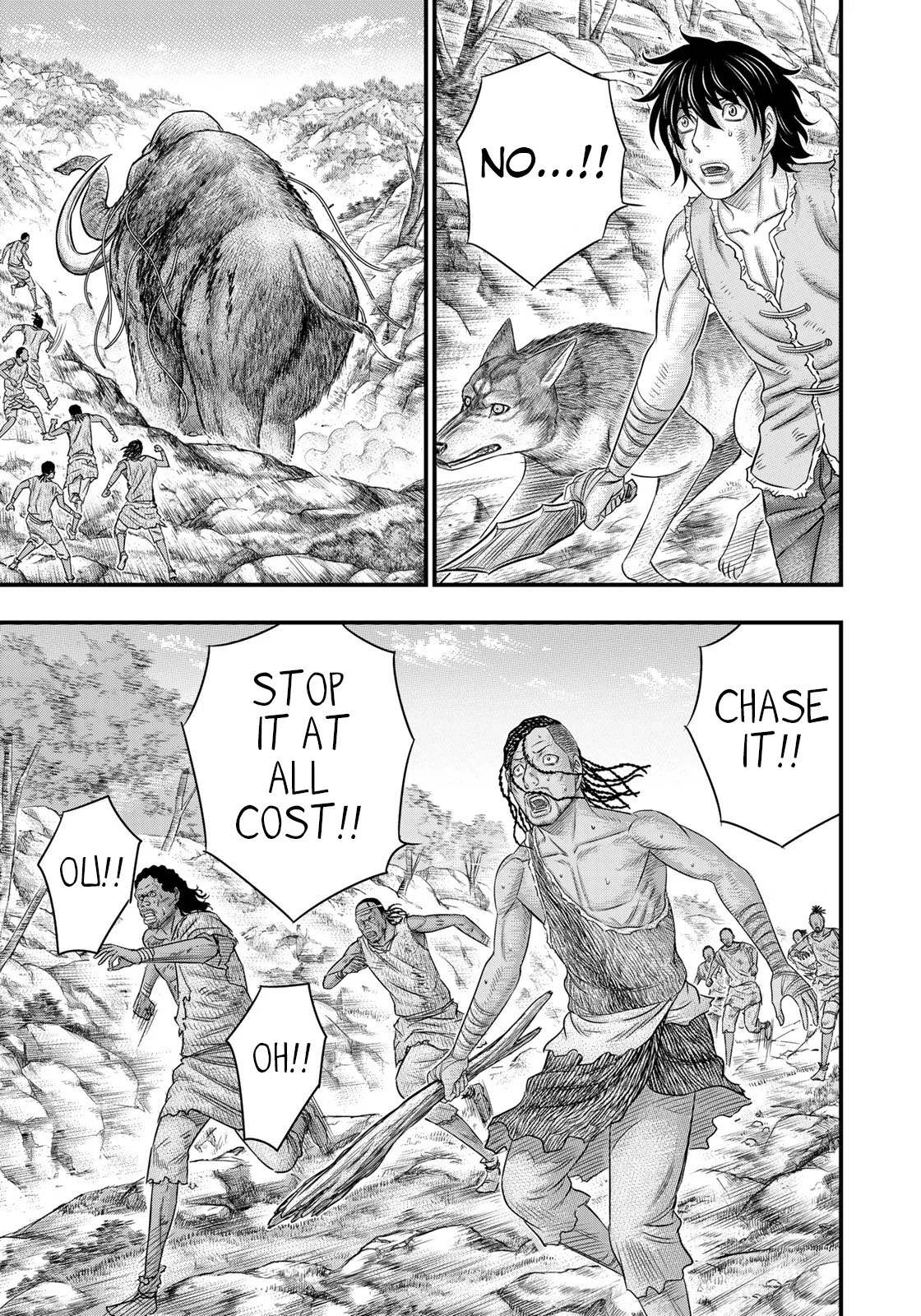 Read Sousei no Taiga chapter 47 image 4 on Lezhin