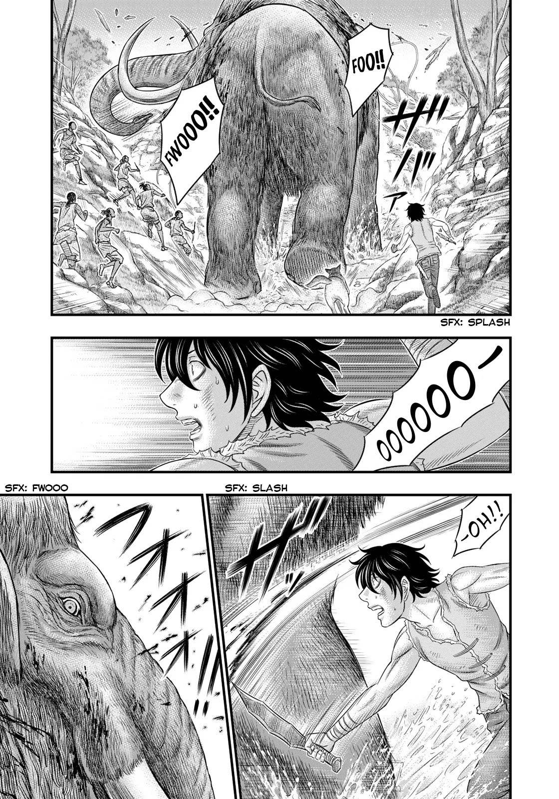 Read Sousei no Taiga chapter 47 image 6 on Lezhin