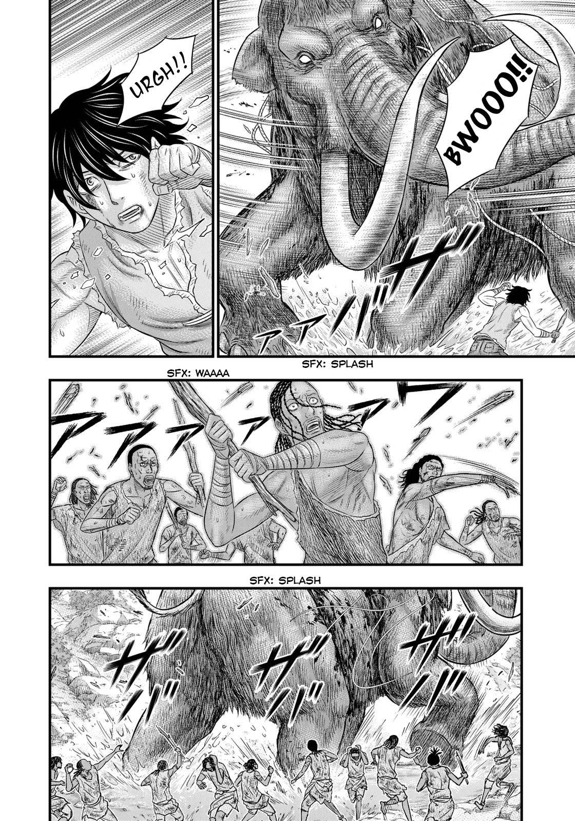 Read Sousei no Taiga chapter 47 image 7 on Lezhin