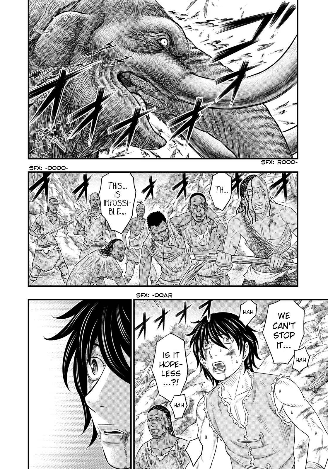 Read Sousei no Taiga chapter 47 image 9 on Lezhin