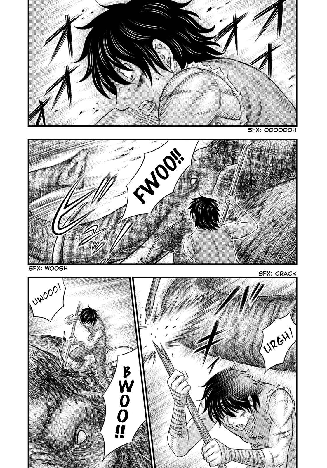 Read Sousei no Taiga chapter 48 image 1 on Lezhin