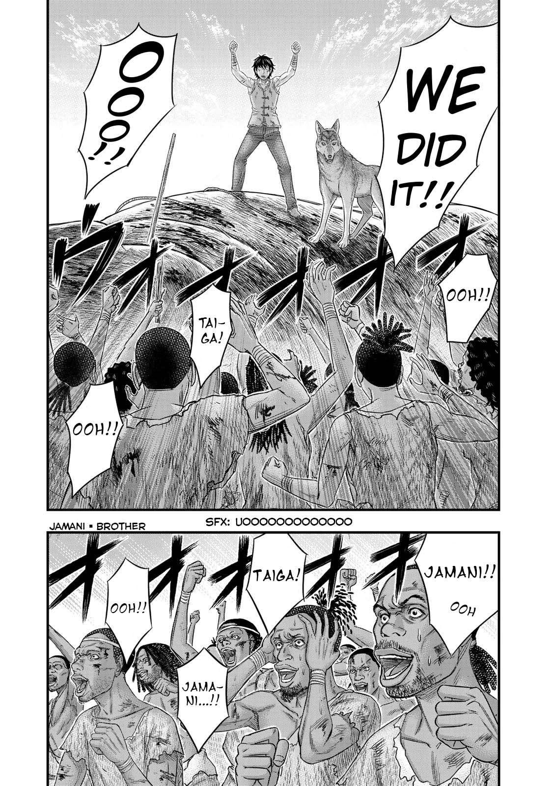Read Sousei no Taiga chapter 48 image 11 on Lezhin