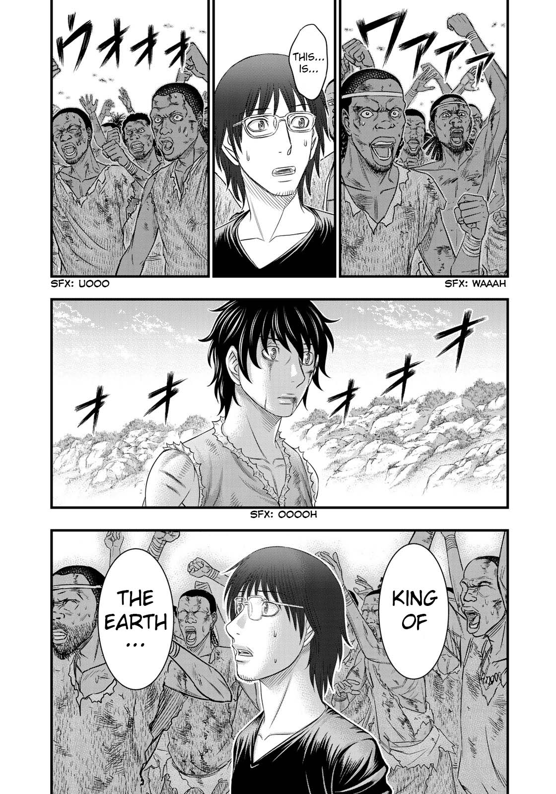 Read Sousei no Taiga chapter 48 image 12 on Lezhin