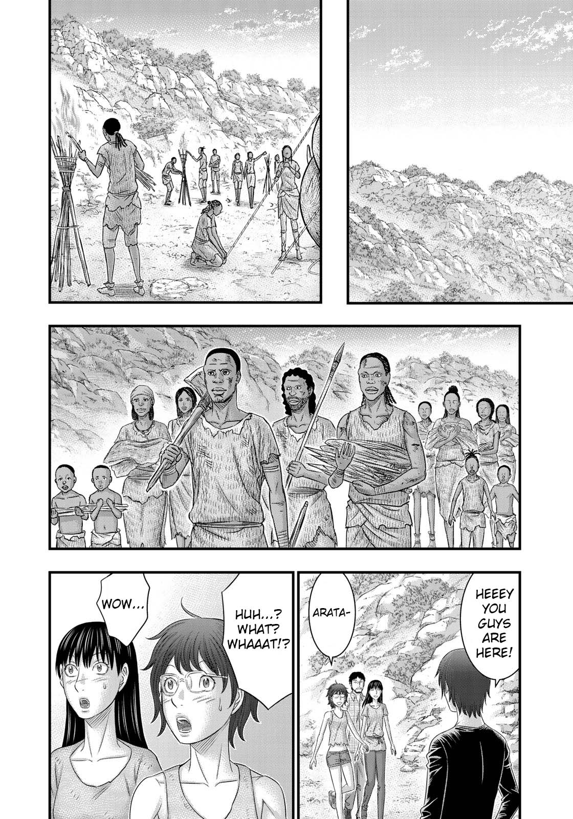 Read Sousei no Taiga chapter 48 image 13 on Lezhin
