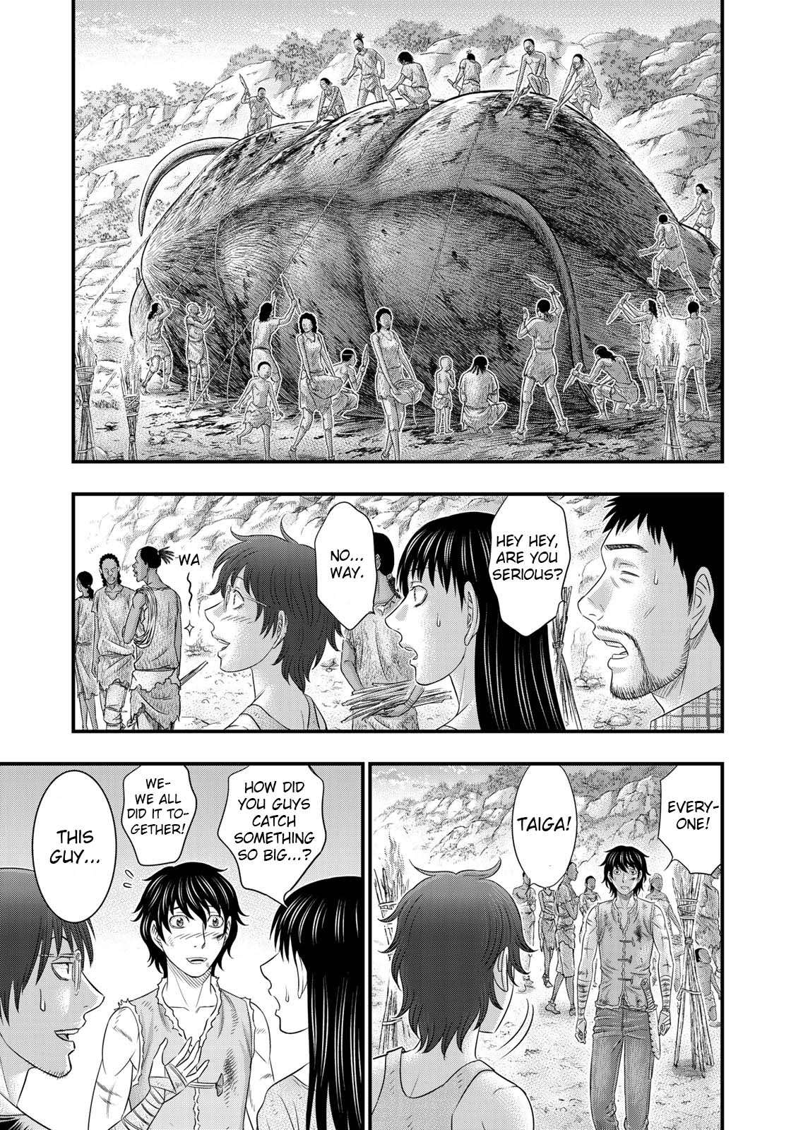 Read Sousei no Taiga chapter 48 image 14 on Lezhin