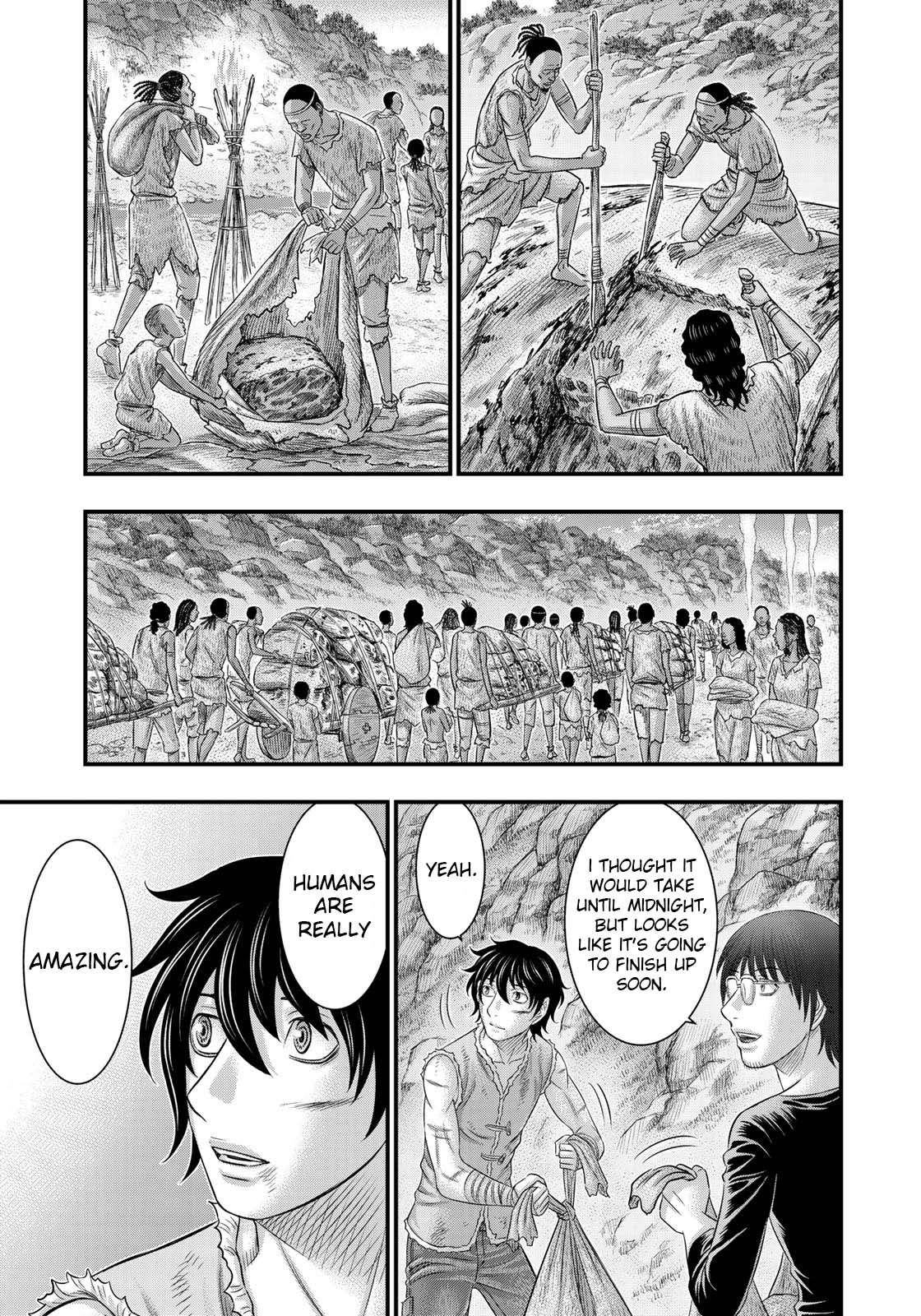 Read Sousei no Taiga chapter 48 image 16 on Lezhin