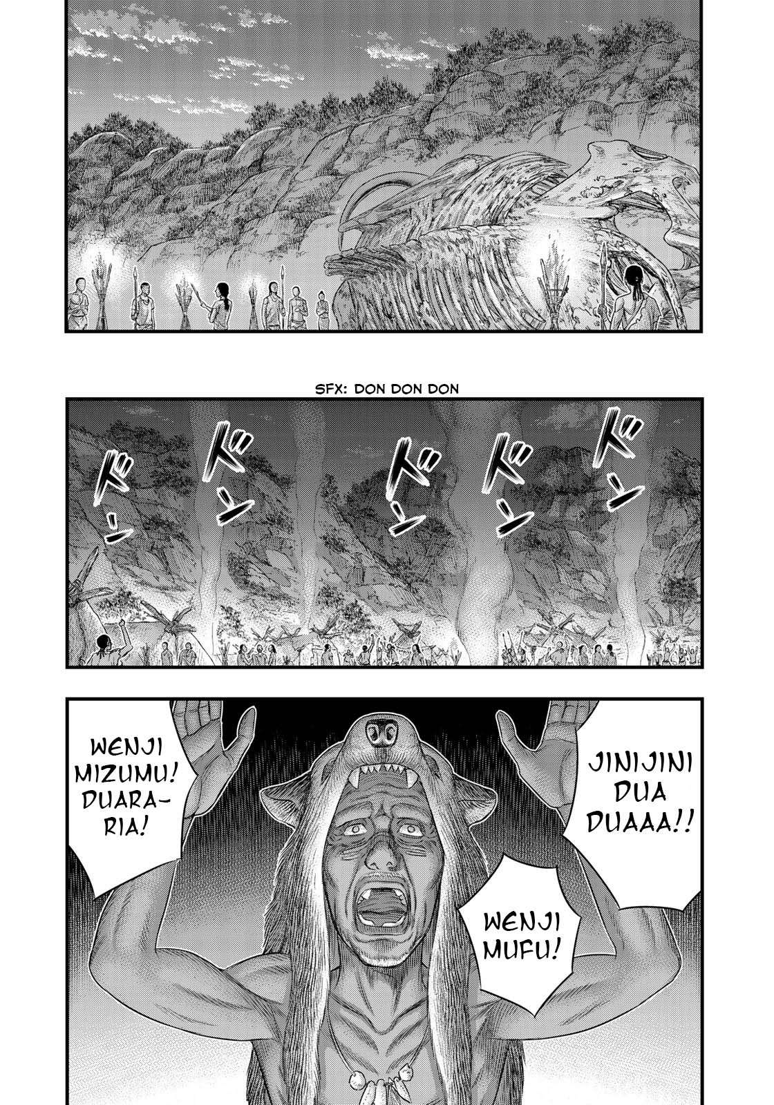 Read Sousei no Taiga chapter 48 image 17 on Lezhin