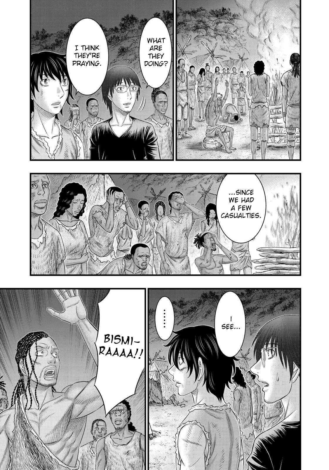 Read Sousei no Taiga chapter 48 image 18 on Lezhin