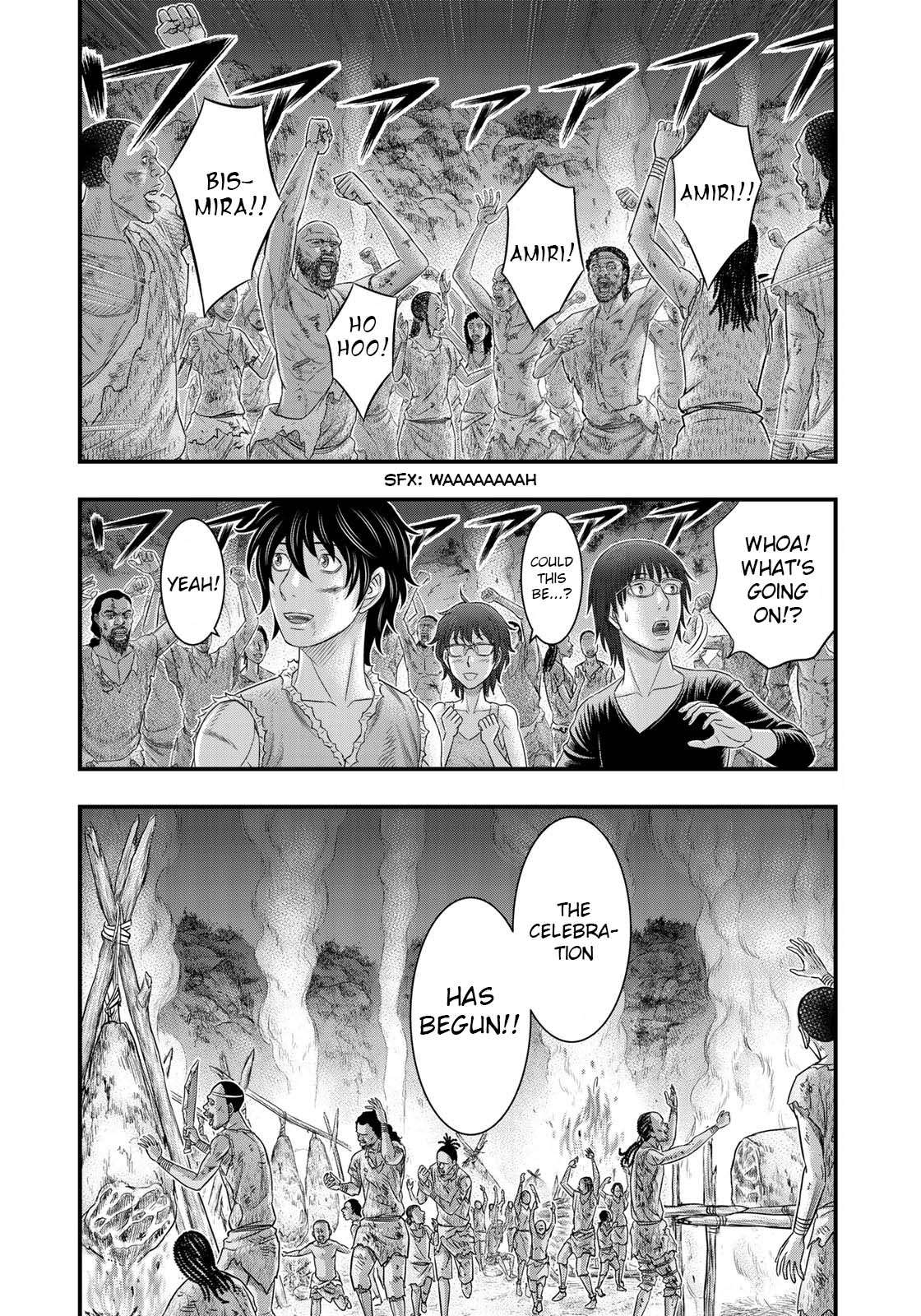 Read Sousei no Taiga chapter 48 image 19 on Lezhin