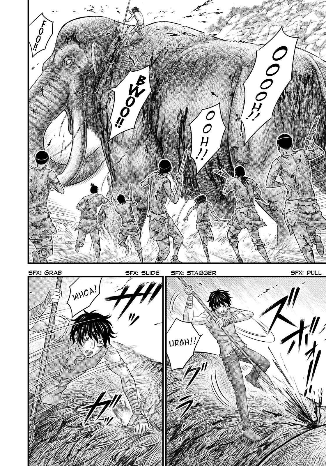Read Sousei no Taiga chapter 48 image 3 on Lezhin