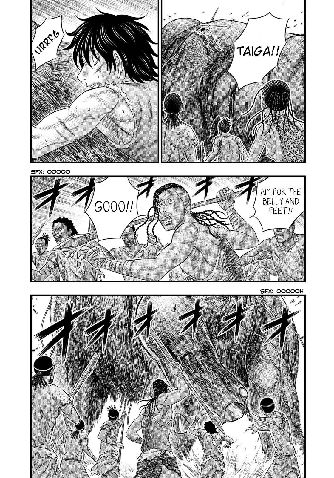Read Sousei no Taiga chapter 48 image 4 on Lezhin