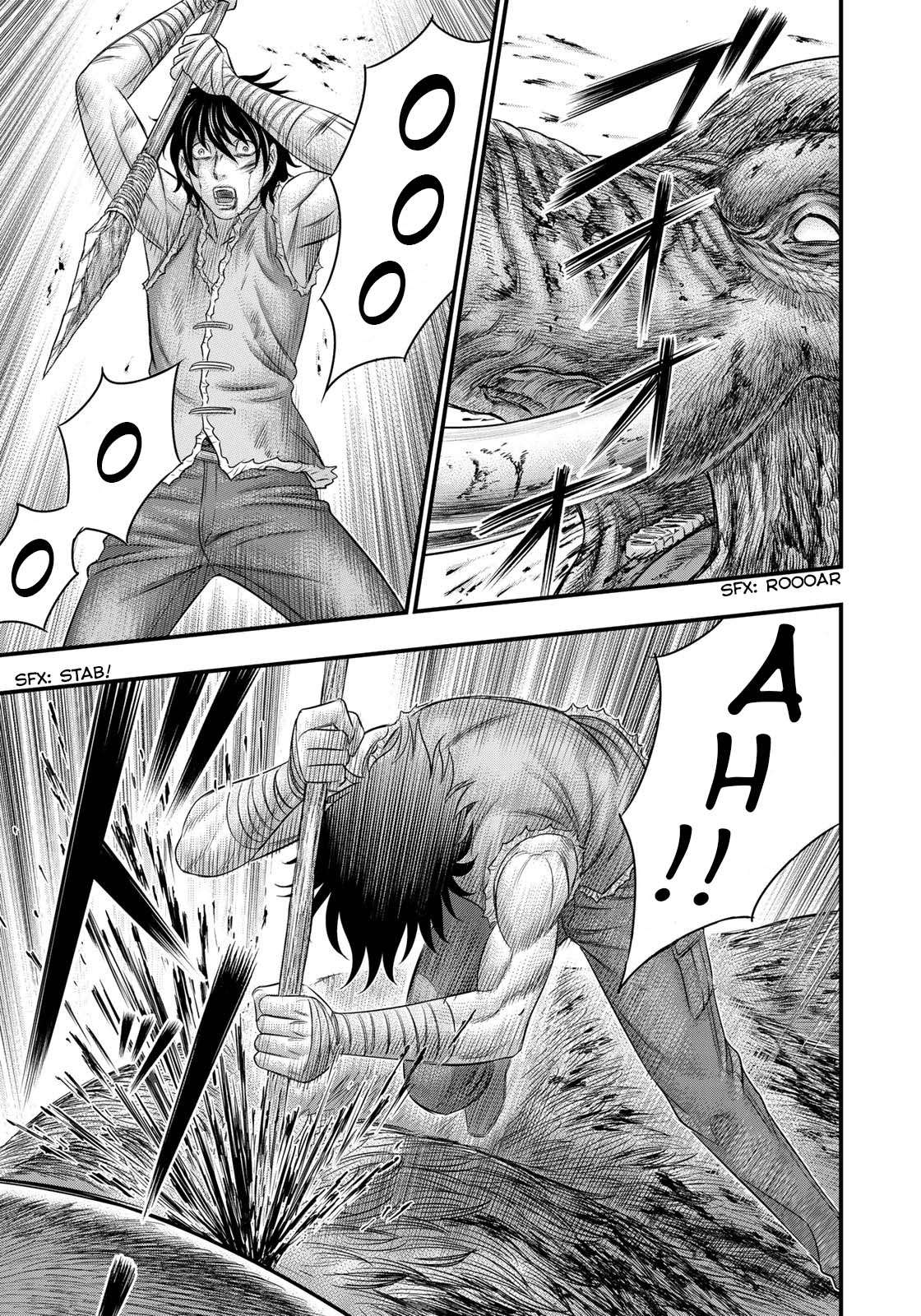 Read Sousei no Taiga chapter 48 image 6 on Lezhin