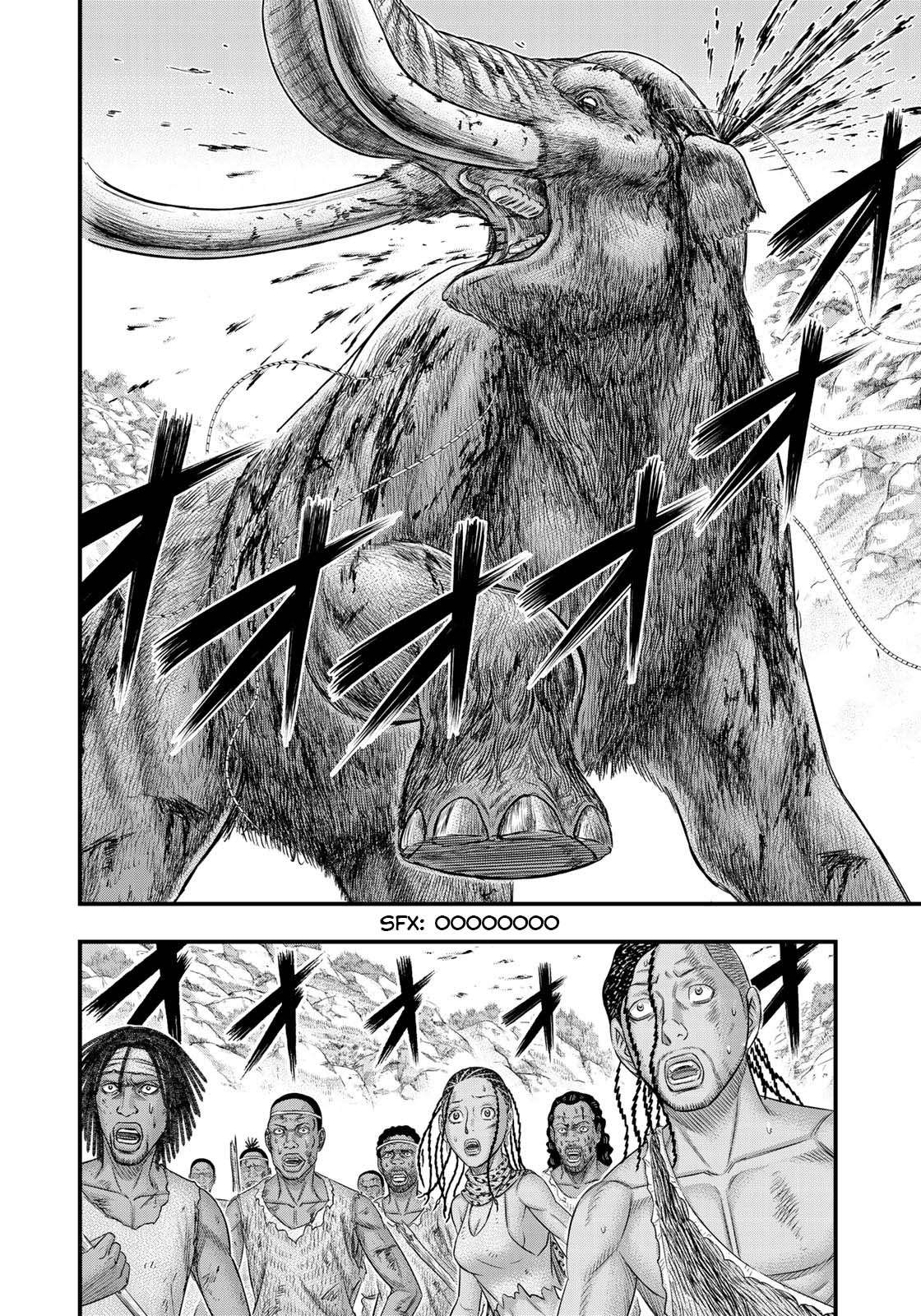 Read Sousei no Taiga chapter 48 image 7 on Lezhin