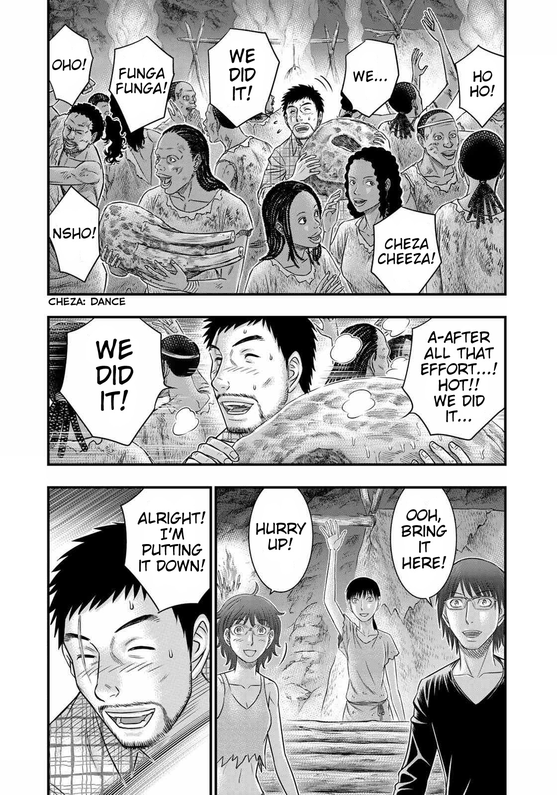 Read Sousei no Taiga chapter 49 image 1 on Lezhin