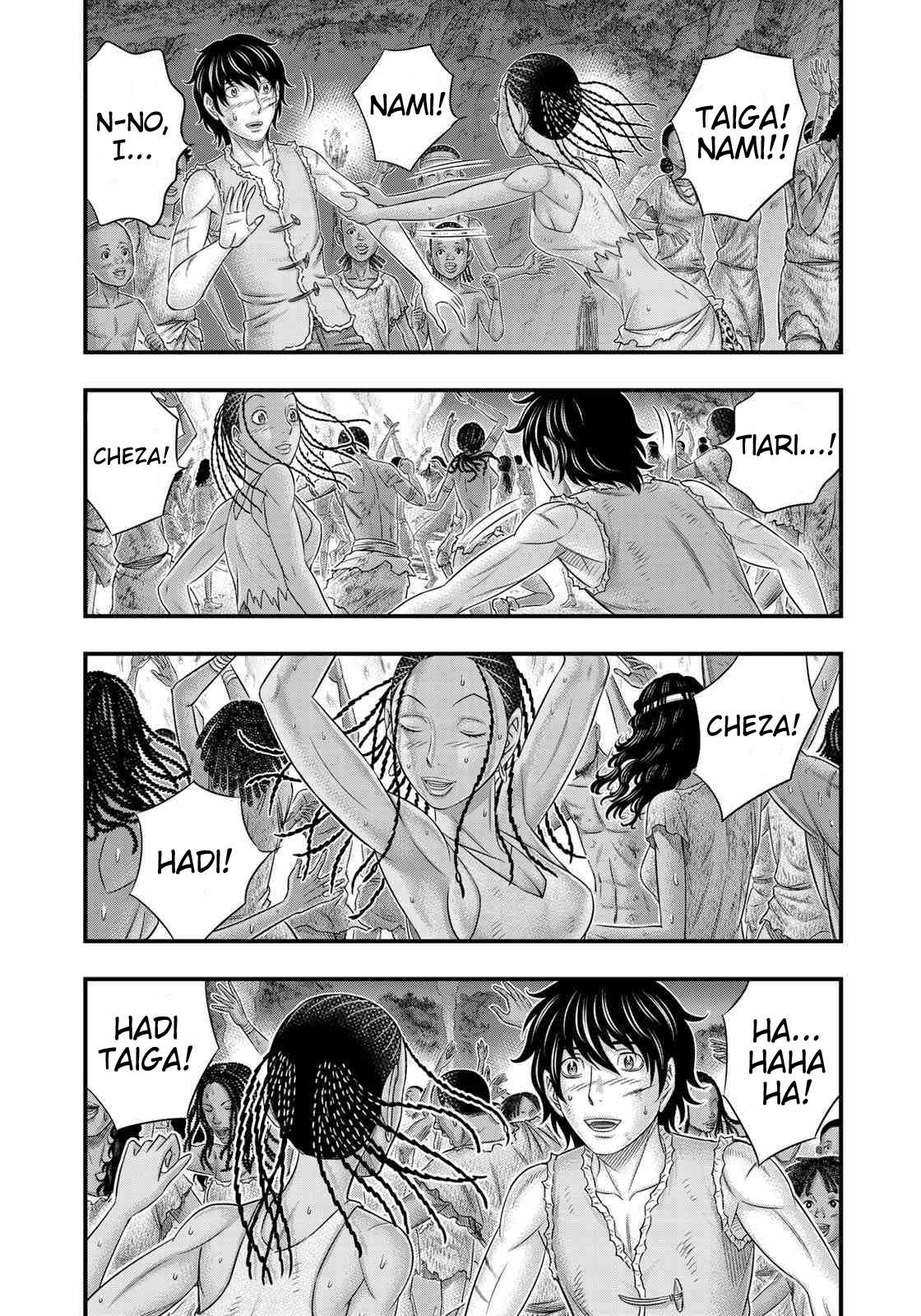 Read Sousei no Taiga chapter 49 image 10 on Lezhin