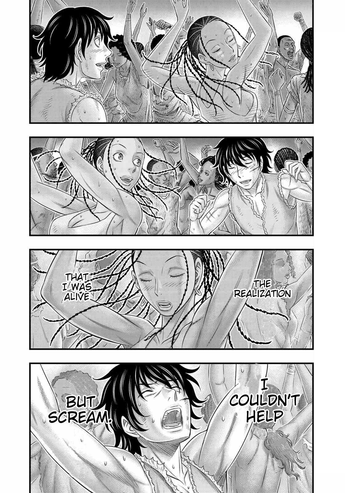 Read Sousei no Taiga chapter 49 image 11 on Lezhin