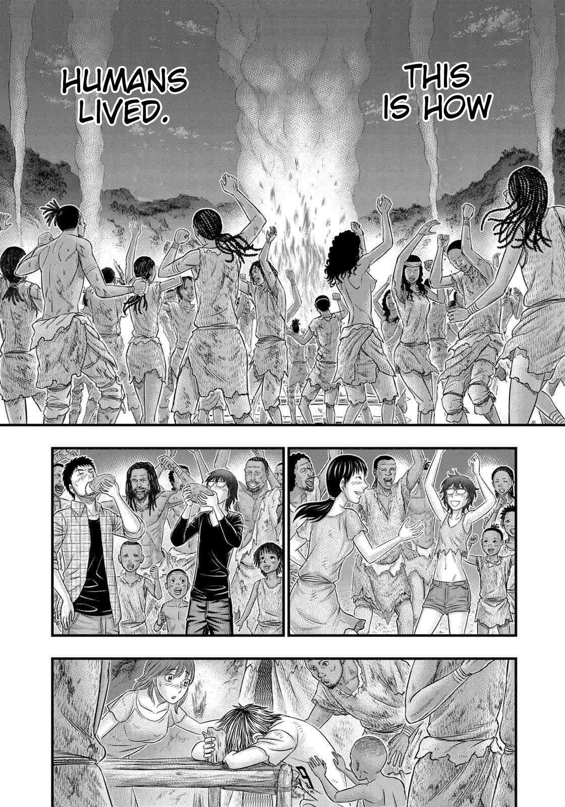 Read Sousei no Taiga chapter 49 image 12 on Lezhin