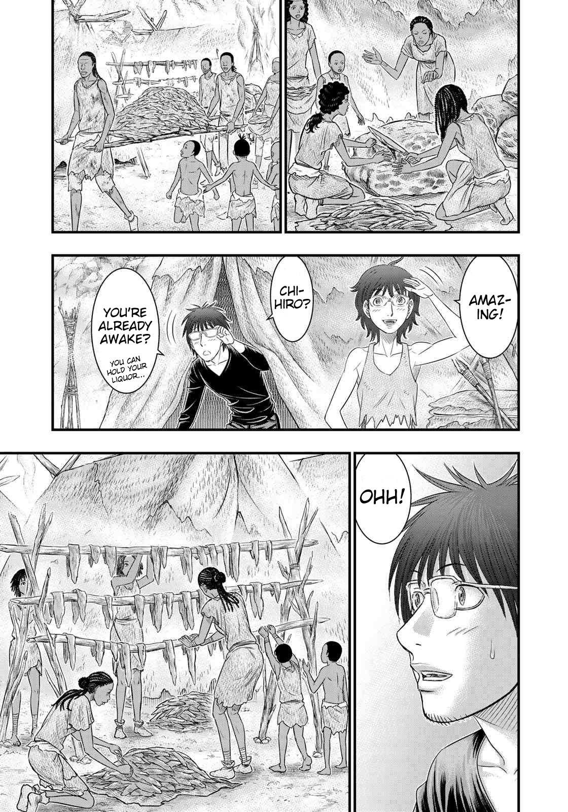 Read Sousei no Taiga chapter 49 image 14 on Lezhin