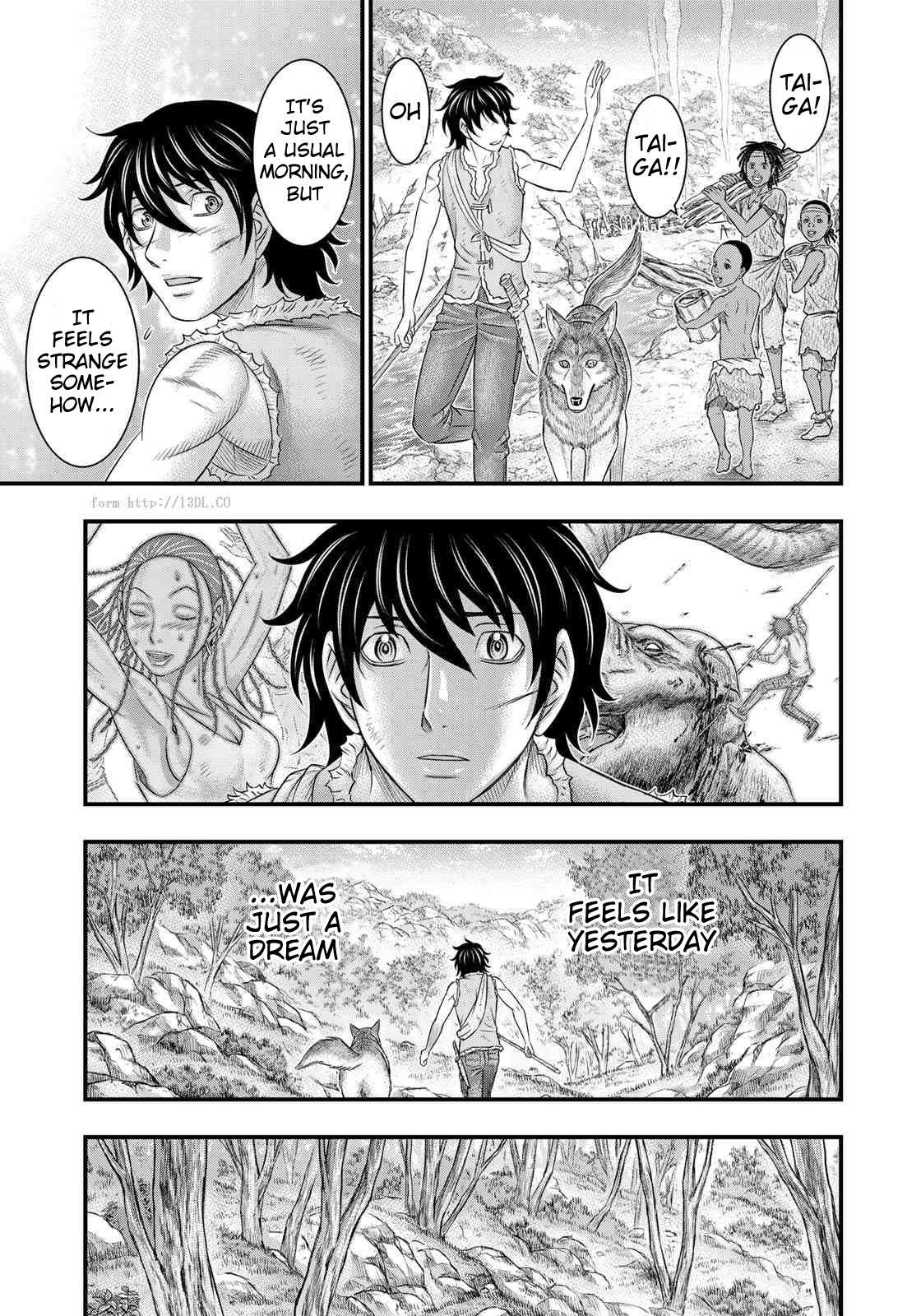 Read Sousei no Taiga chapter 49 image 16 on Lezhin