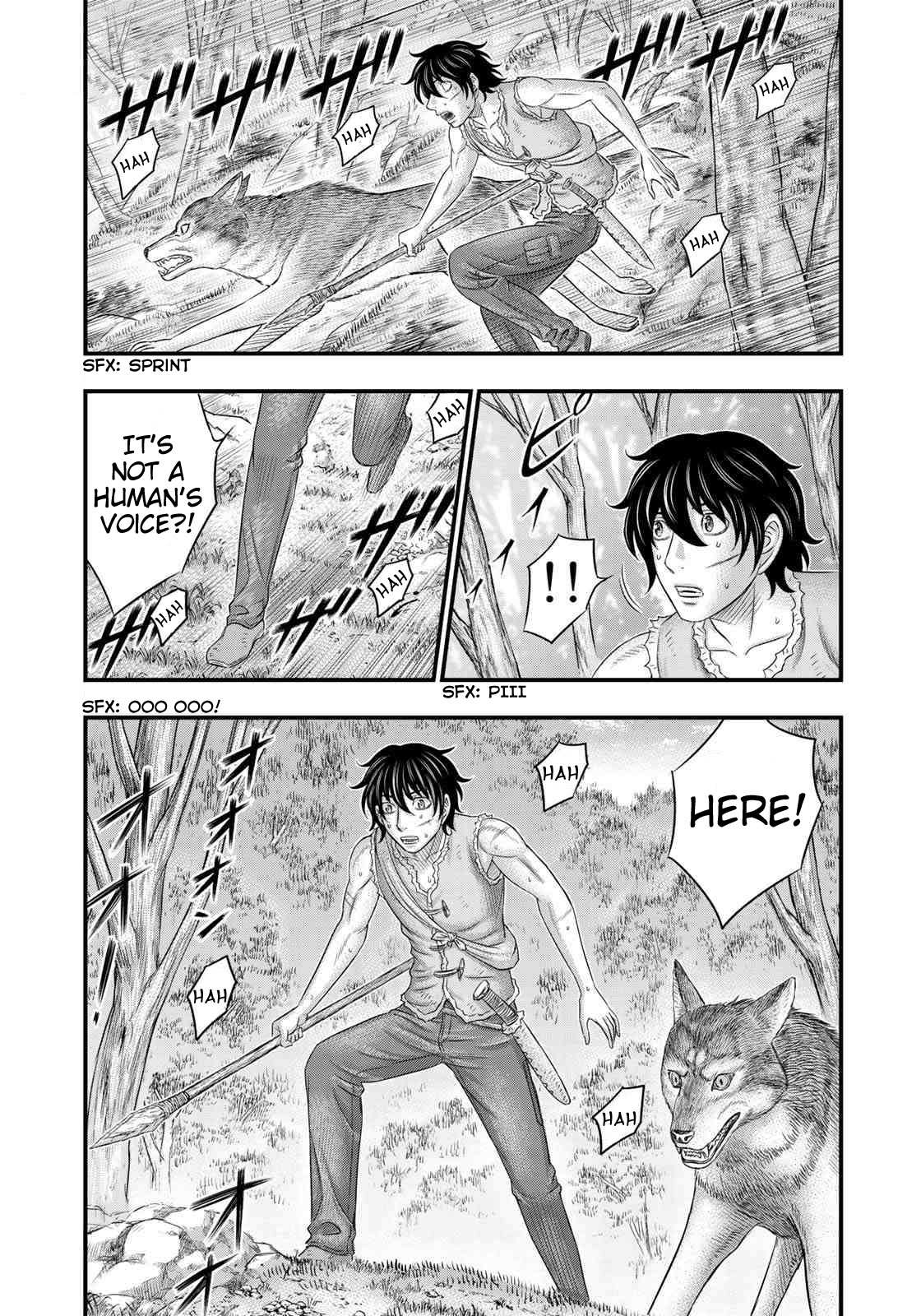 Read Sousei no Taiga chapter 49 image 18 on Lezhin