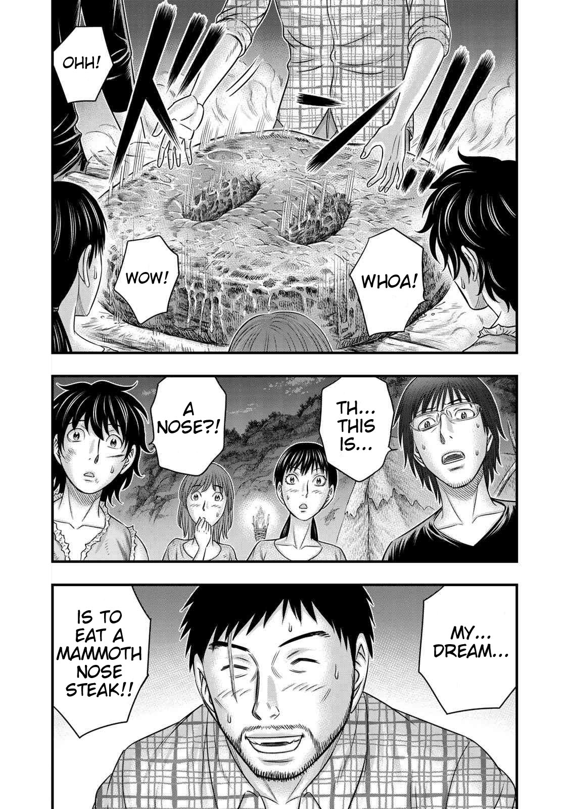 Read Sousei no Taiga chapter 49 image 2 on Lezhin