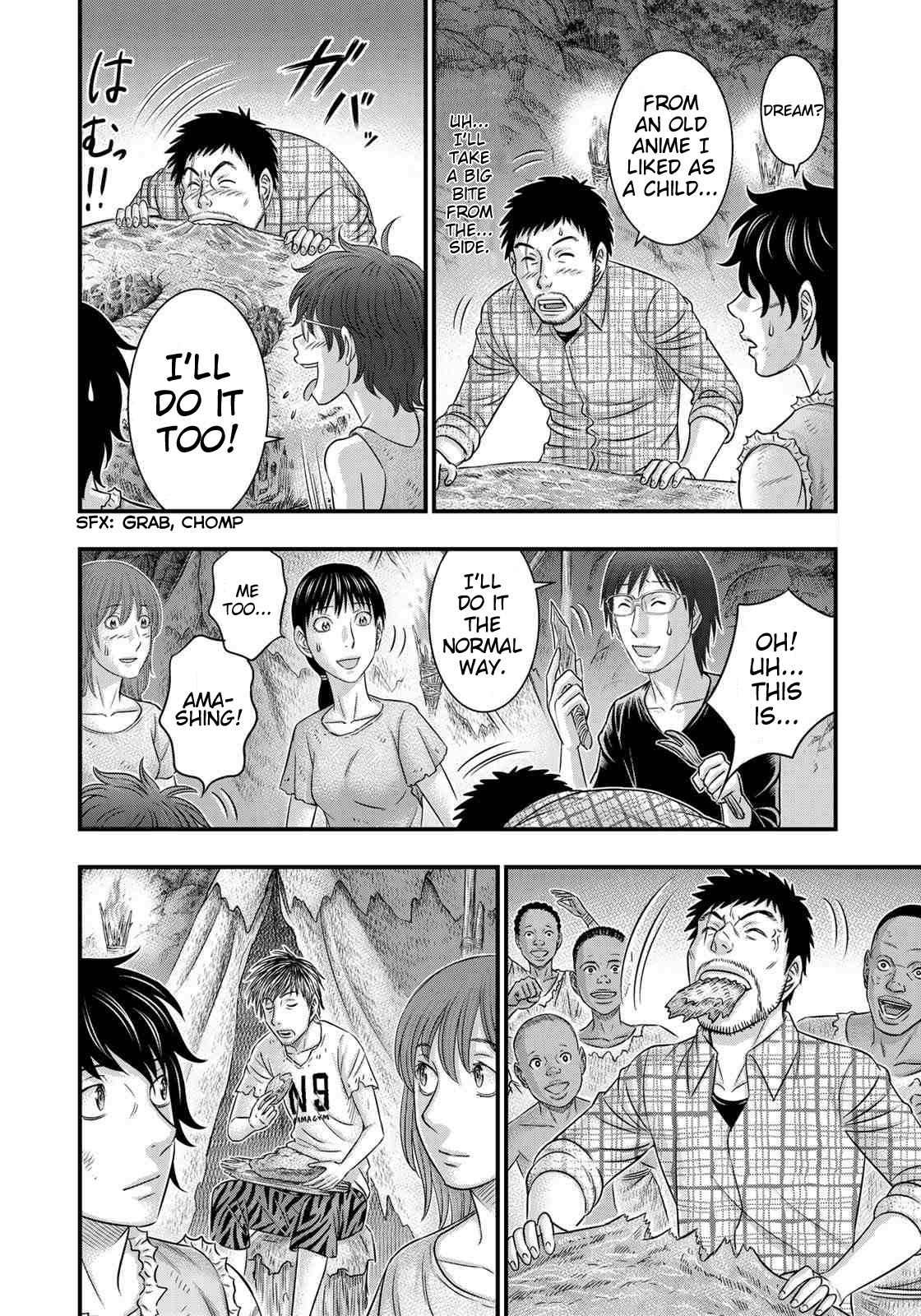 Read Sousei no Taiga chapter 49 image 3 on Lezhin