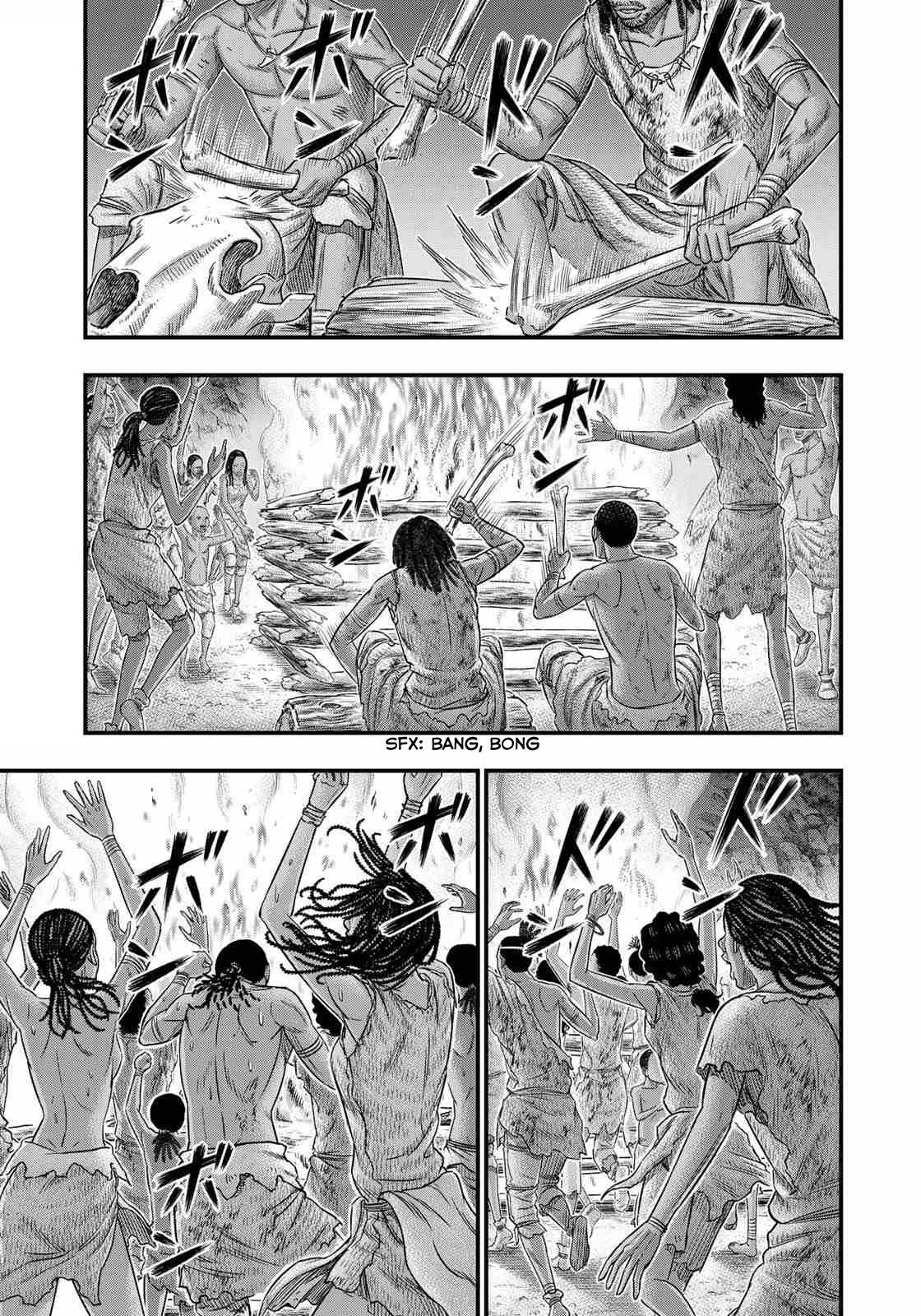 Read Sousei no Taiga chapter 49 image 4 on Lezhin