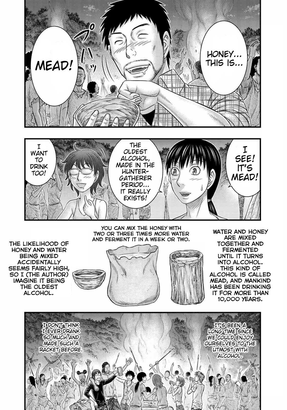 Read Sousei no Taiga chapter 49 image 7 on Lezhin