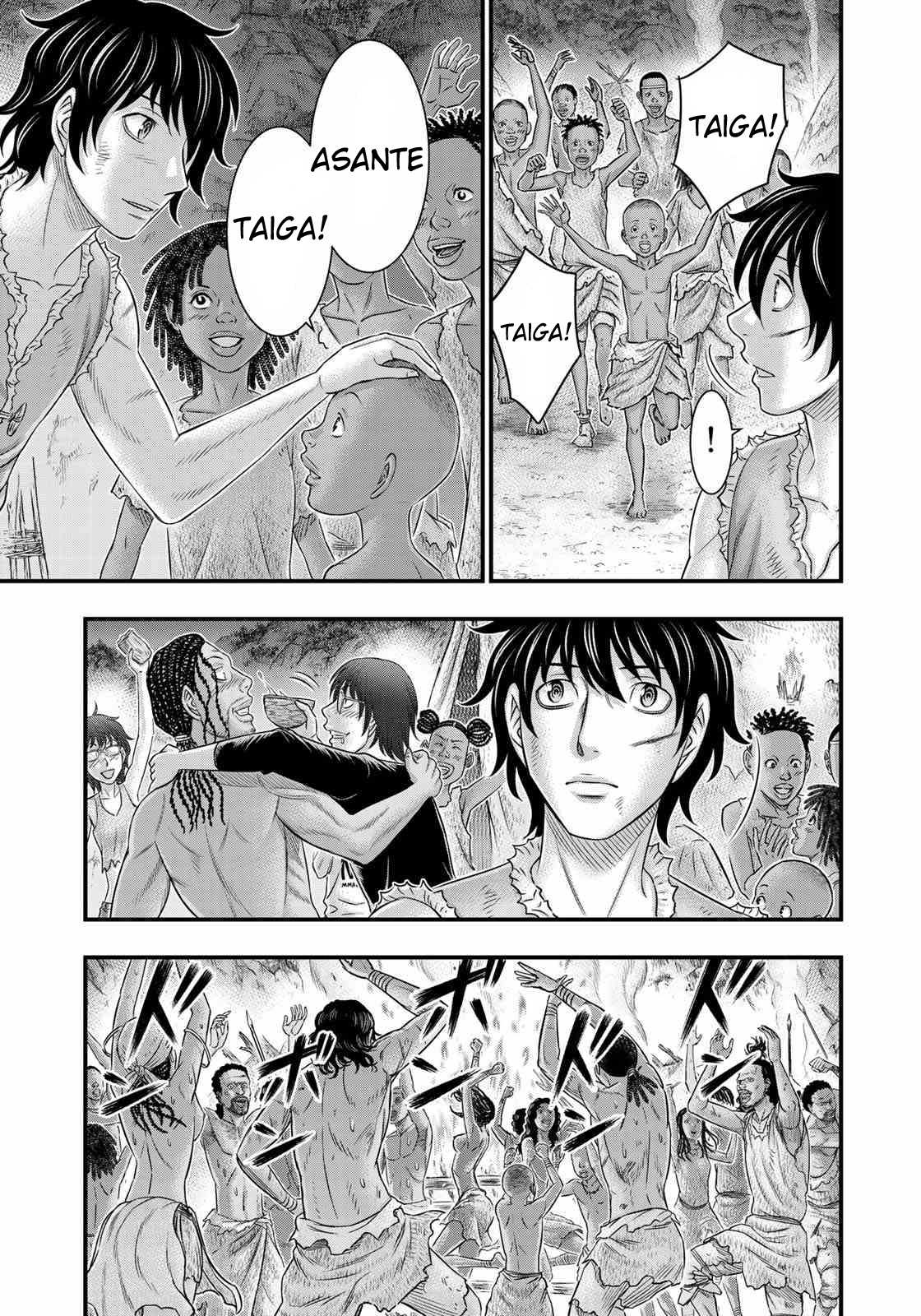 Read Sousei no Taiga chapter 49 image 8 on Lezhin