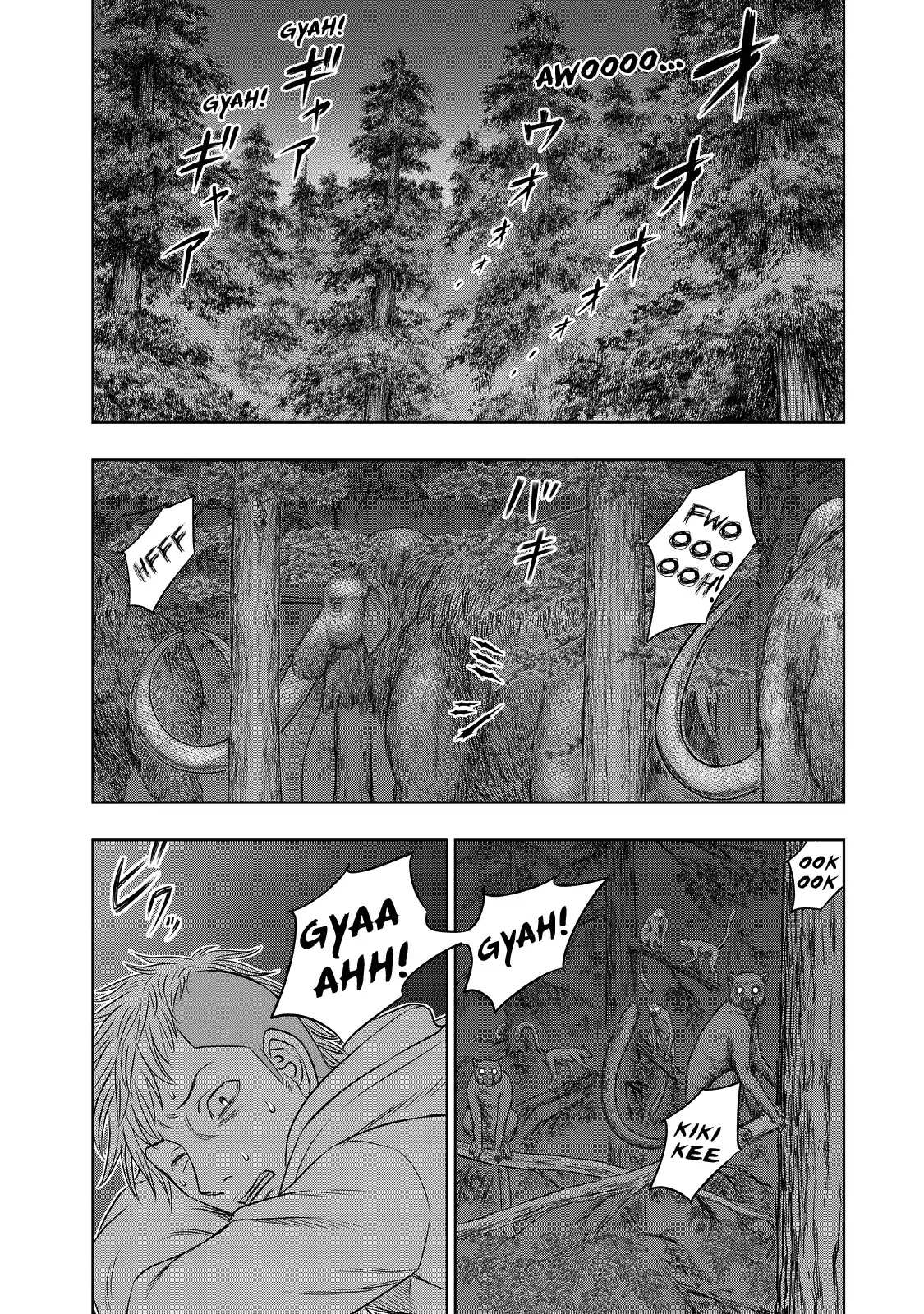 Read Sousei no Taiga chapter 5 image 1 on Lezhin