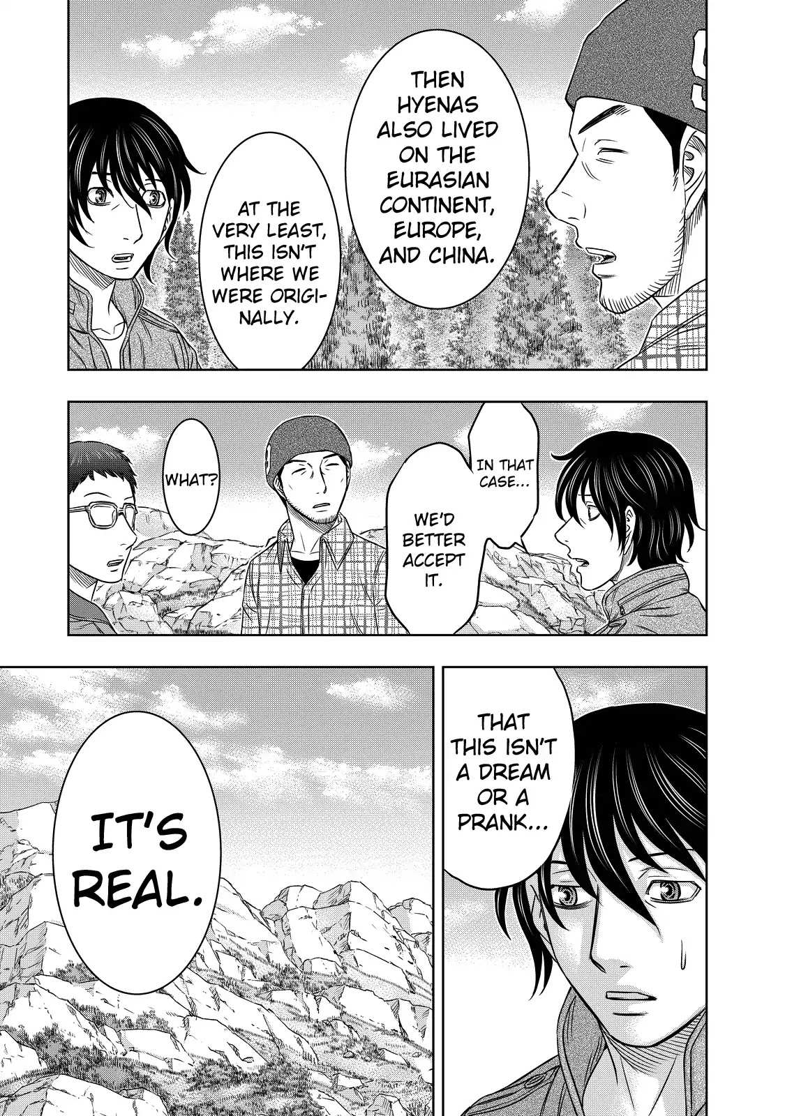 Read Sousei no Taiga chapter 5 image 10 on Lezhin