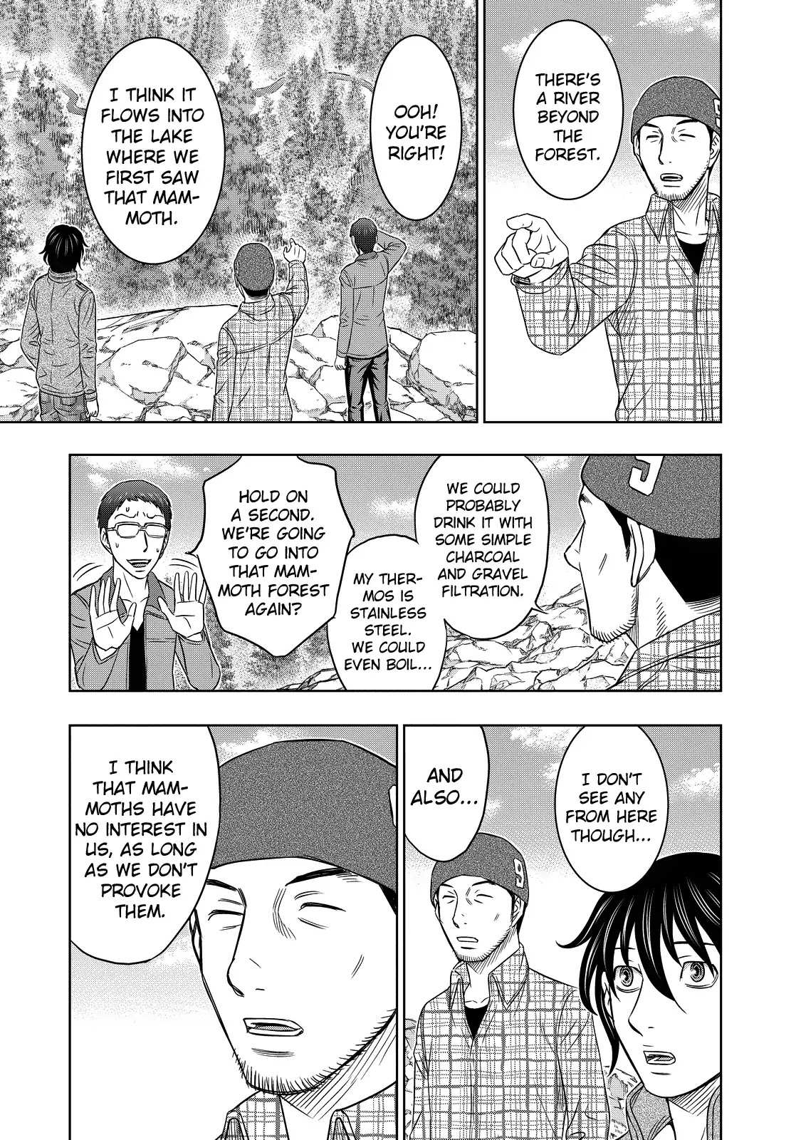 Read Sousei no Taiga chapter 5 image 12 on Lezhin