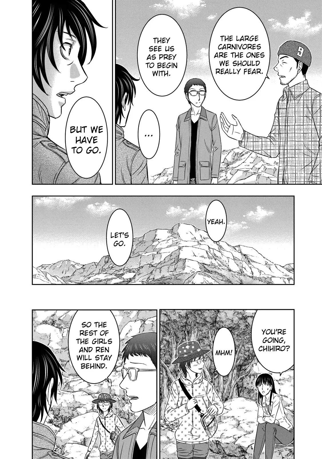Read Sousei no Taiga chapter 5 image 13 on Lezhin