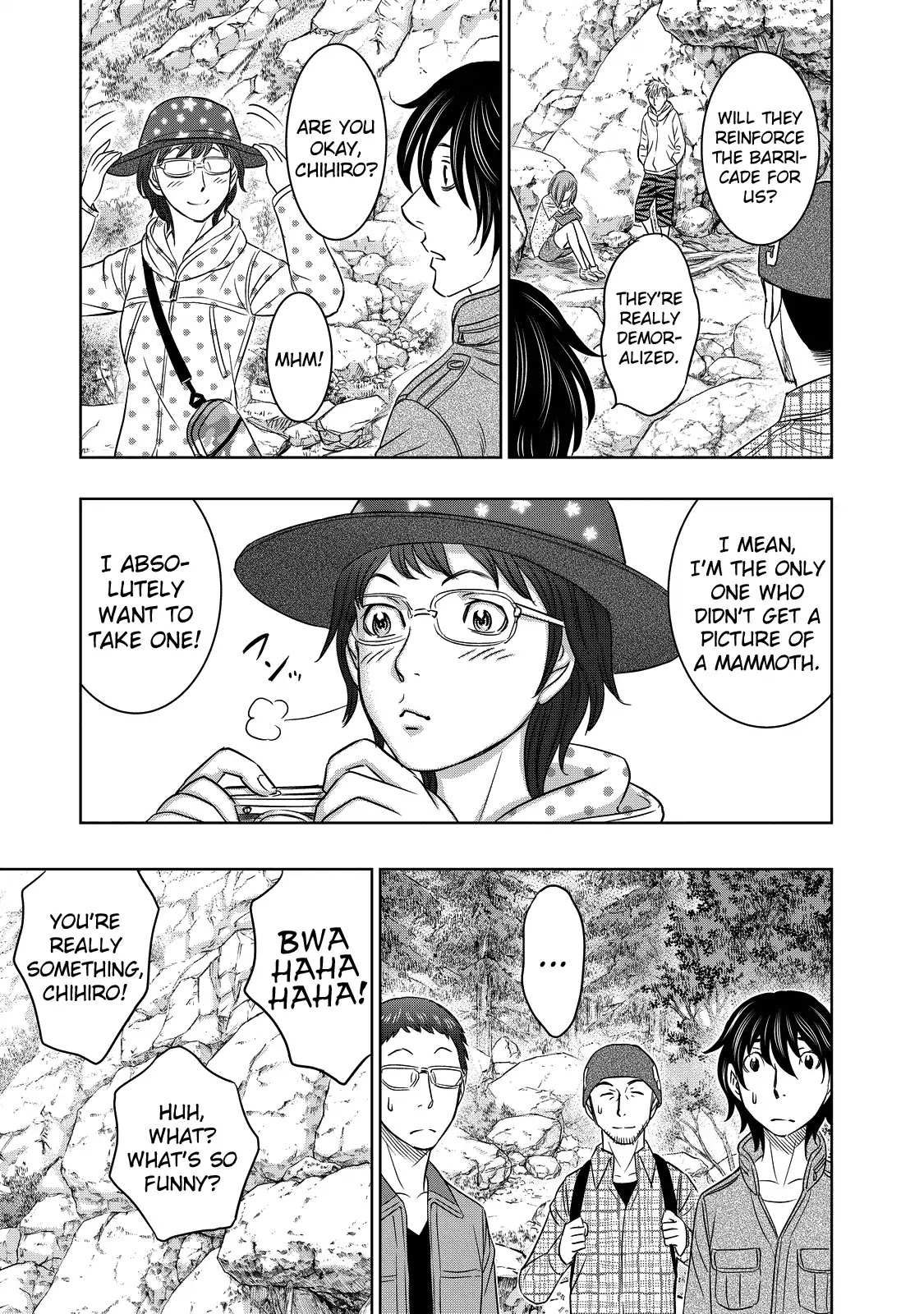 Read Sousei no Taiga chapter 5 image 14 on Lezhin
