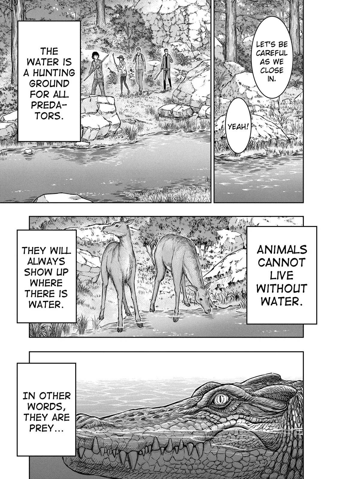 Read Sousei no Taiga chapter 5 image 18 on Lezhin